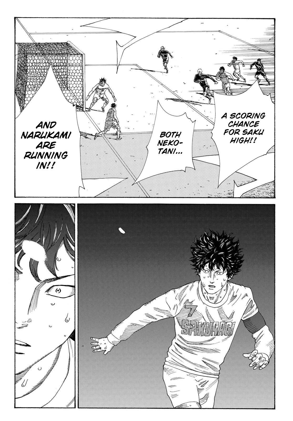 Page 18 of Chapter 341