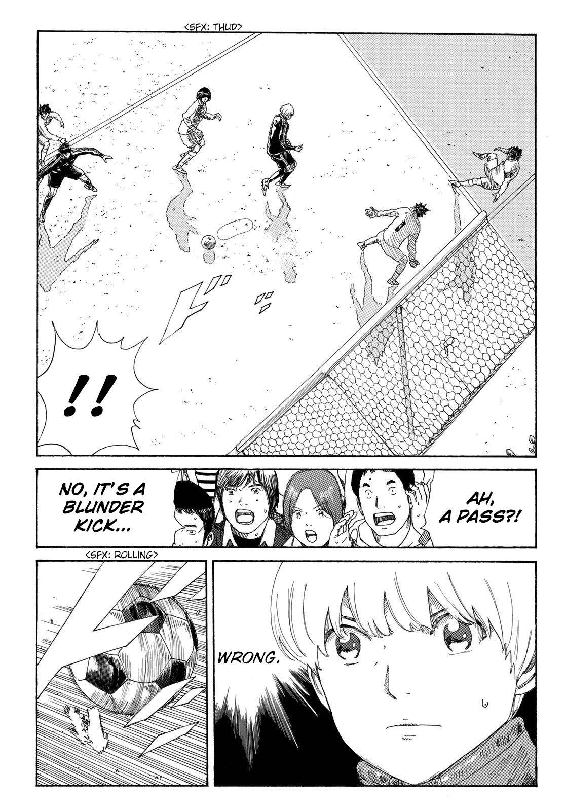 Page 21 of Chapter 341