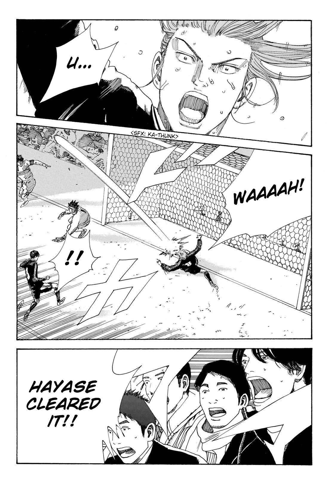 Page 23 of Chapter 341
