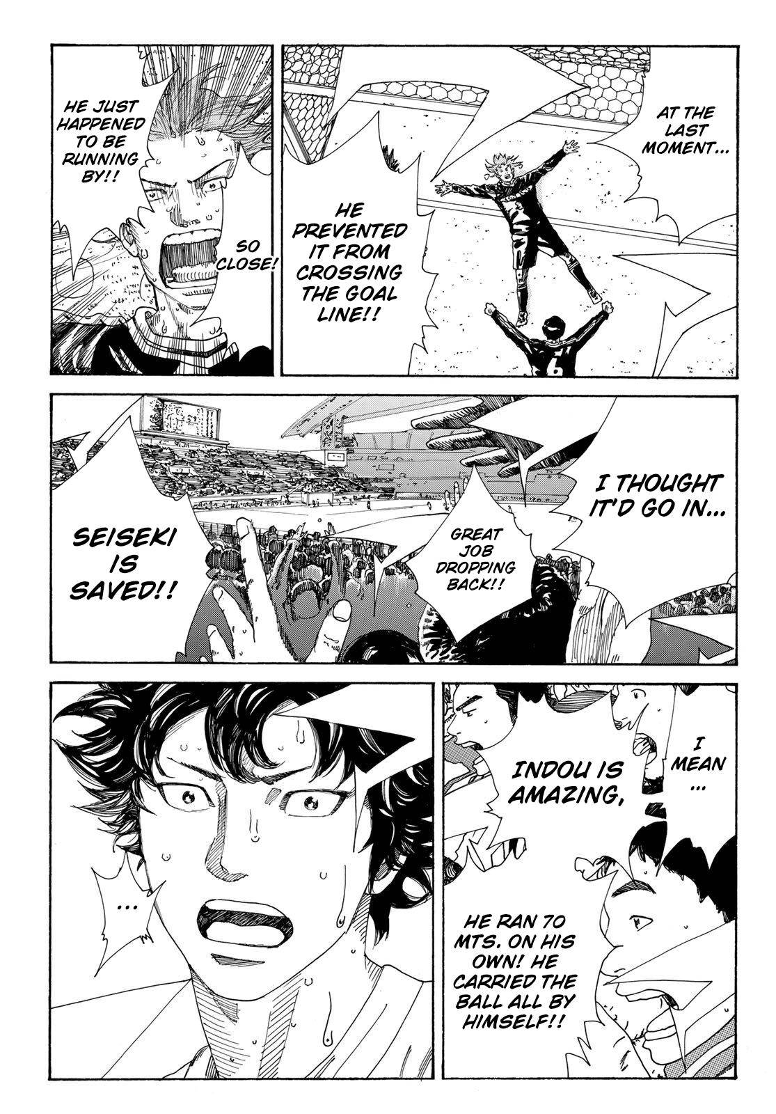 Page 24 of Chapter 341