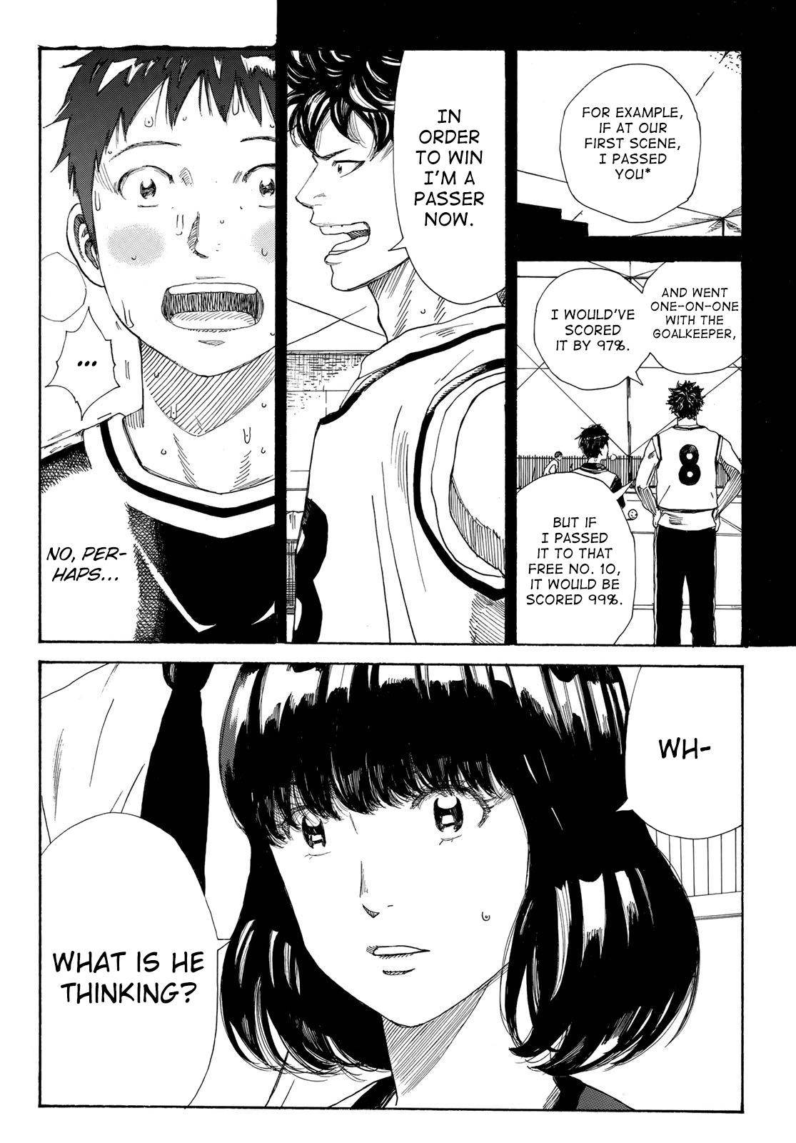 Page 27 of Chapter 341