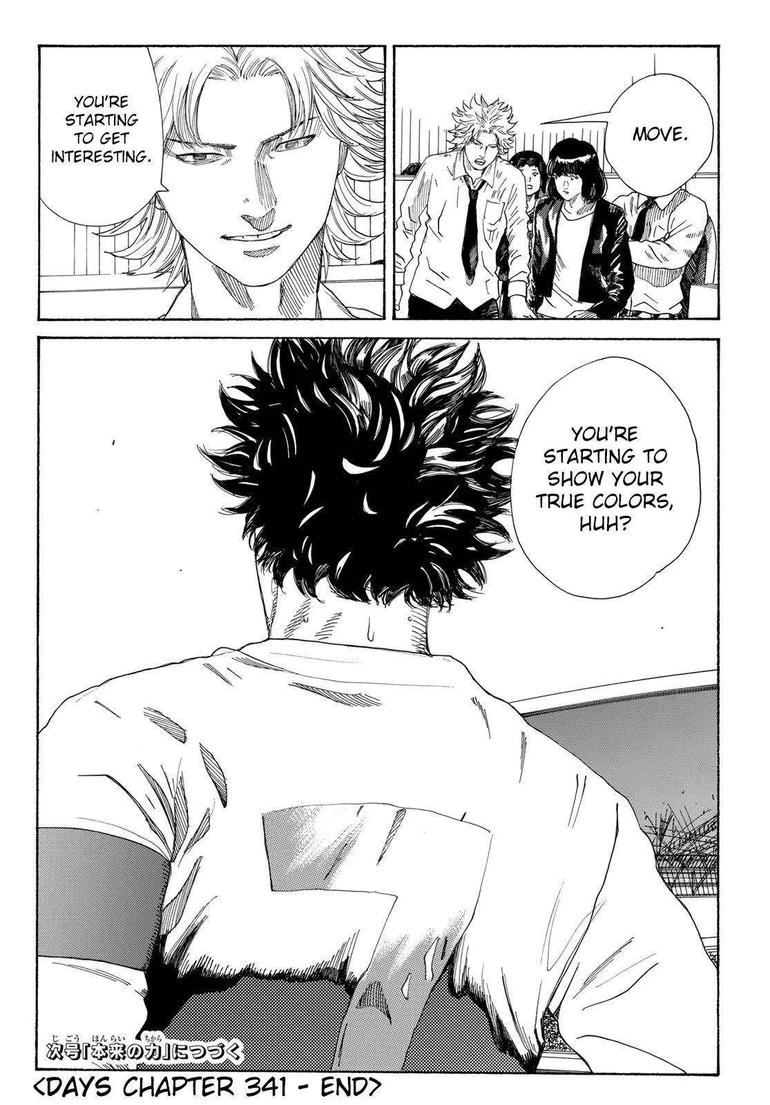 Page 29 of Chapter 341