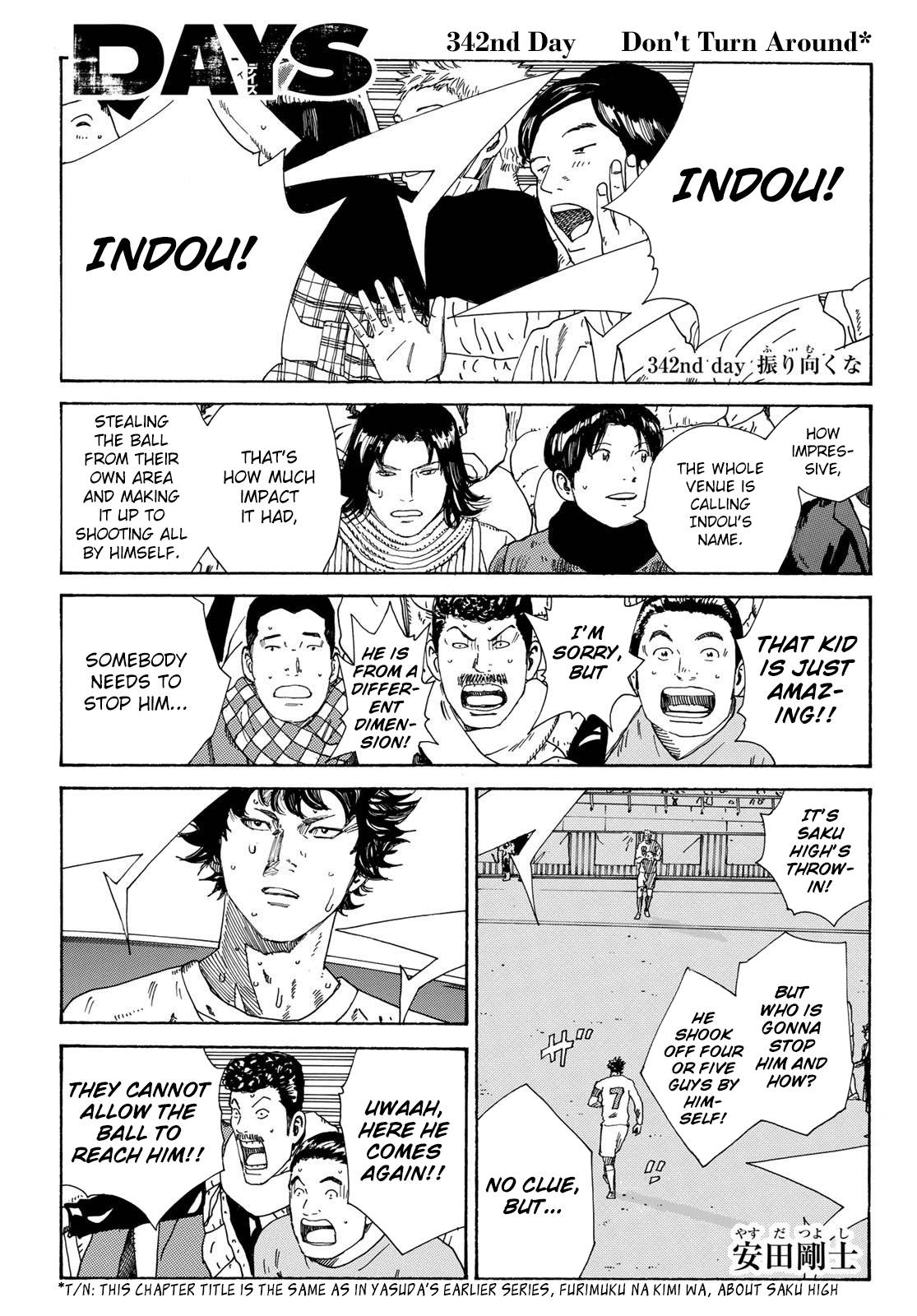 Page 2 of Chapter 342