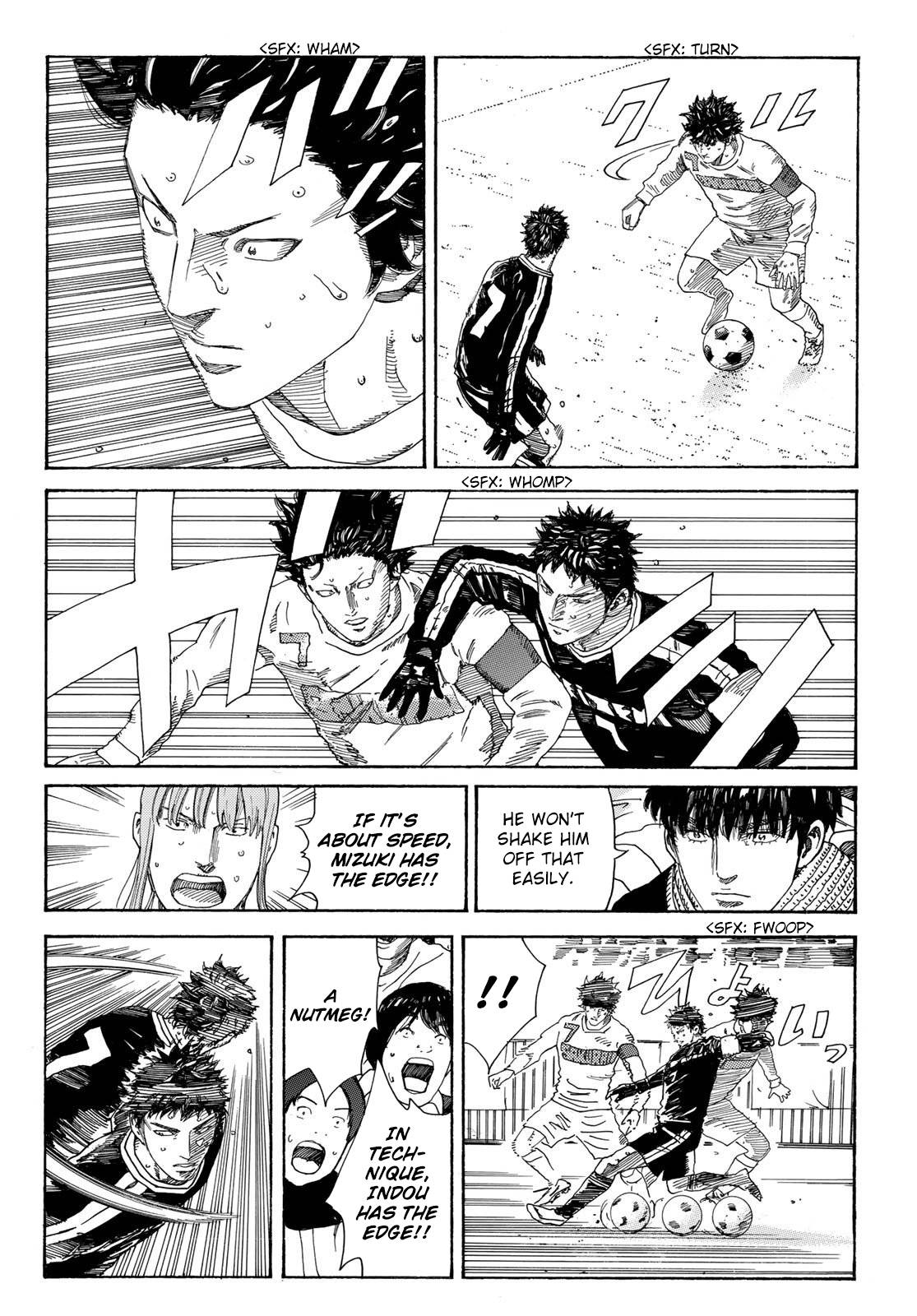 Page 5 of Chapter 342