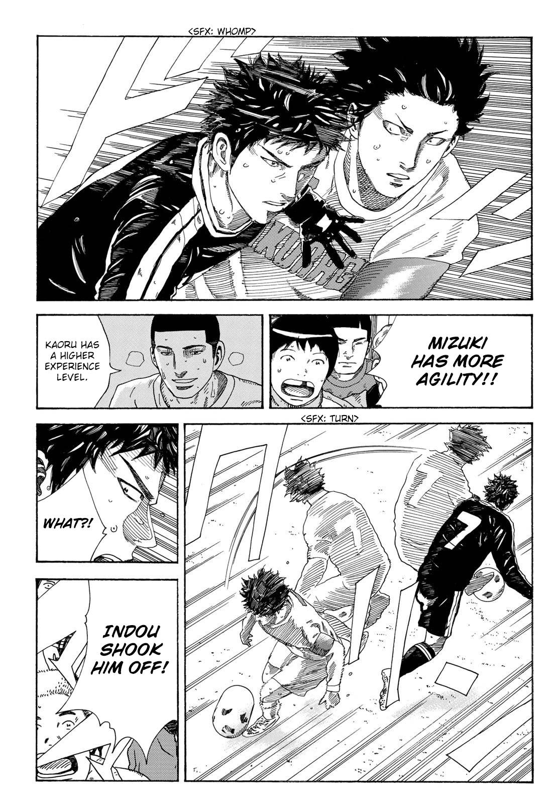 Page 6 of Chapter 342