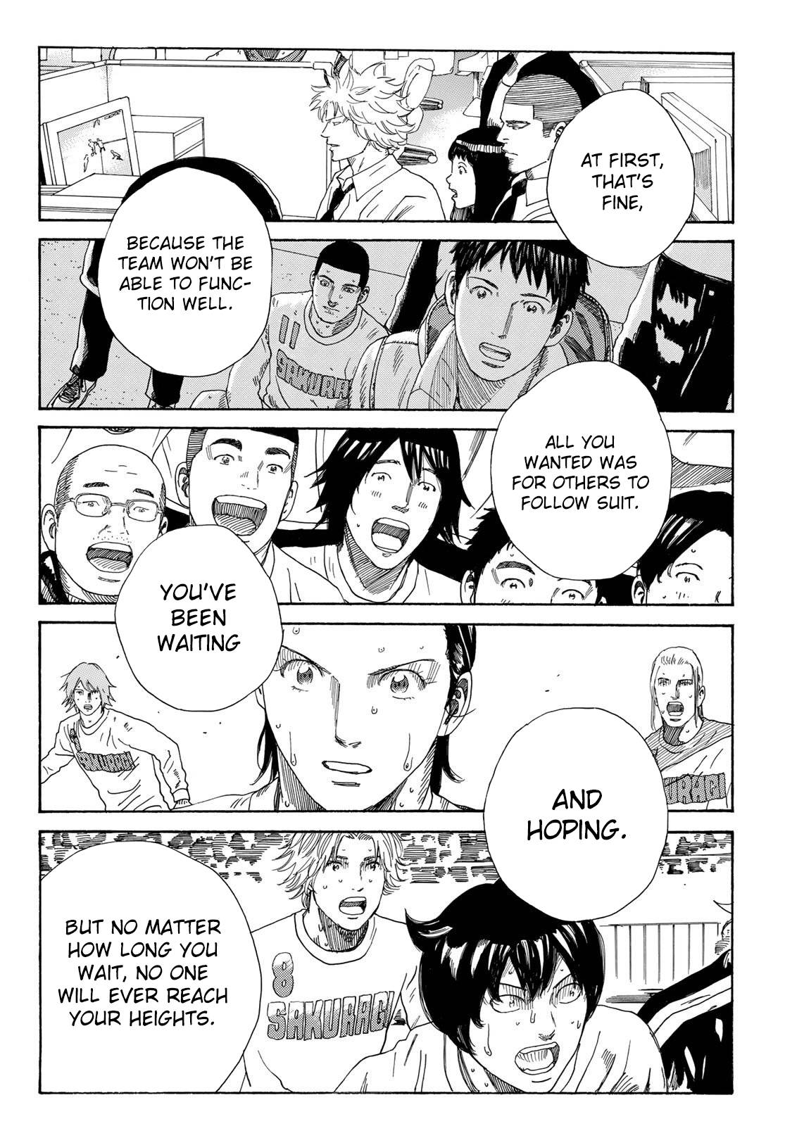 Page 9 of Chapter 342
