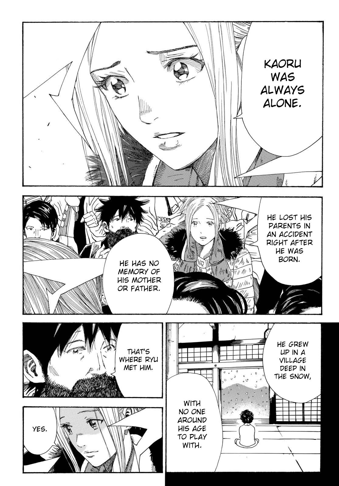 Page 12 of Chapter 342