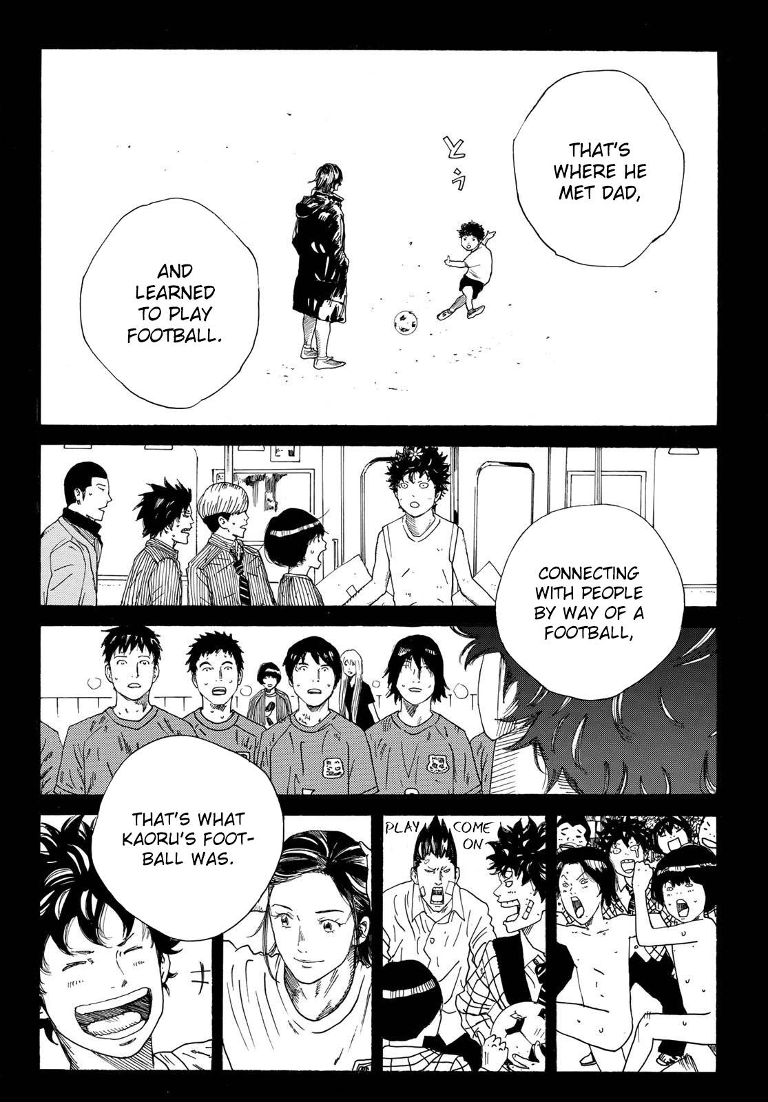 Page 13 of Chapter 342