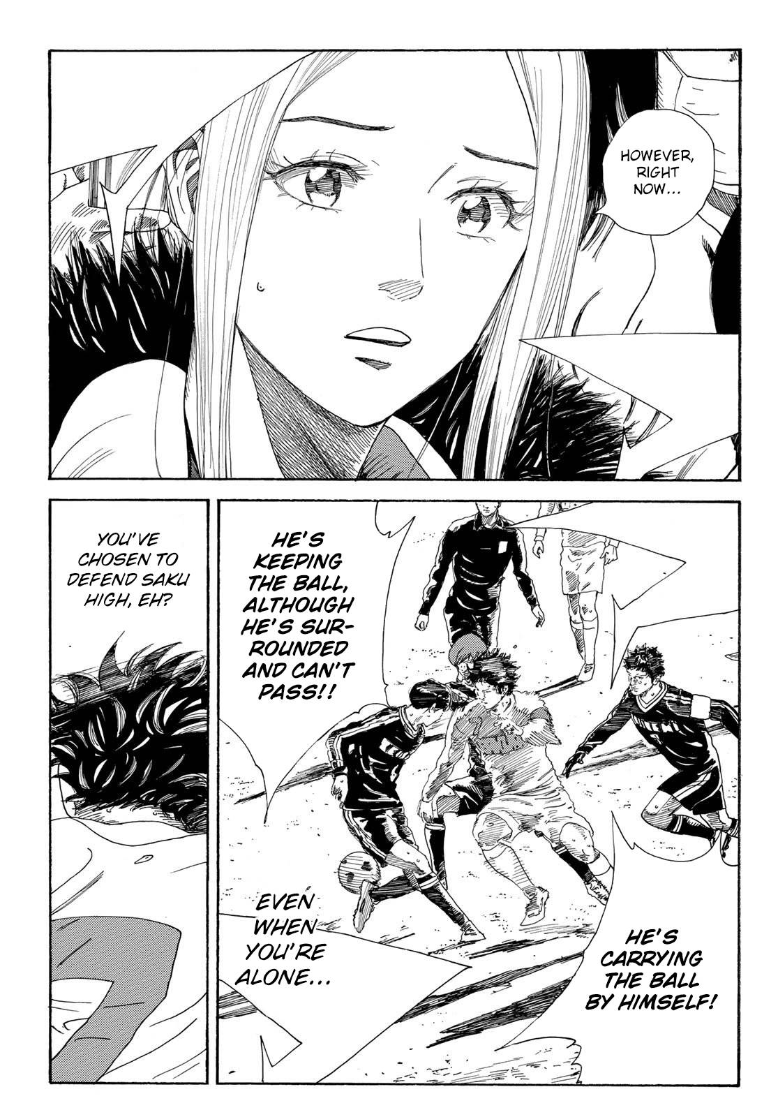 Page 14 of Chapter 342