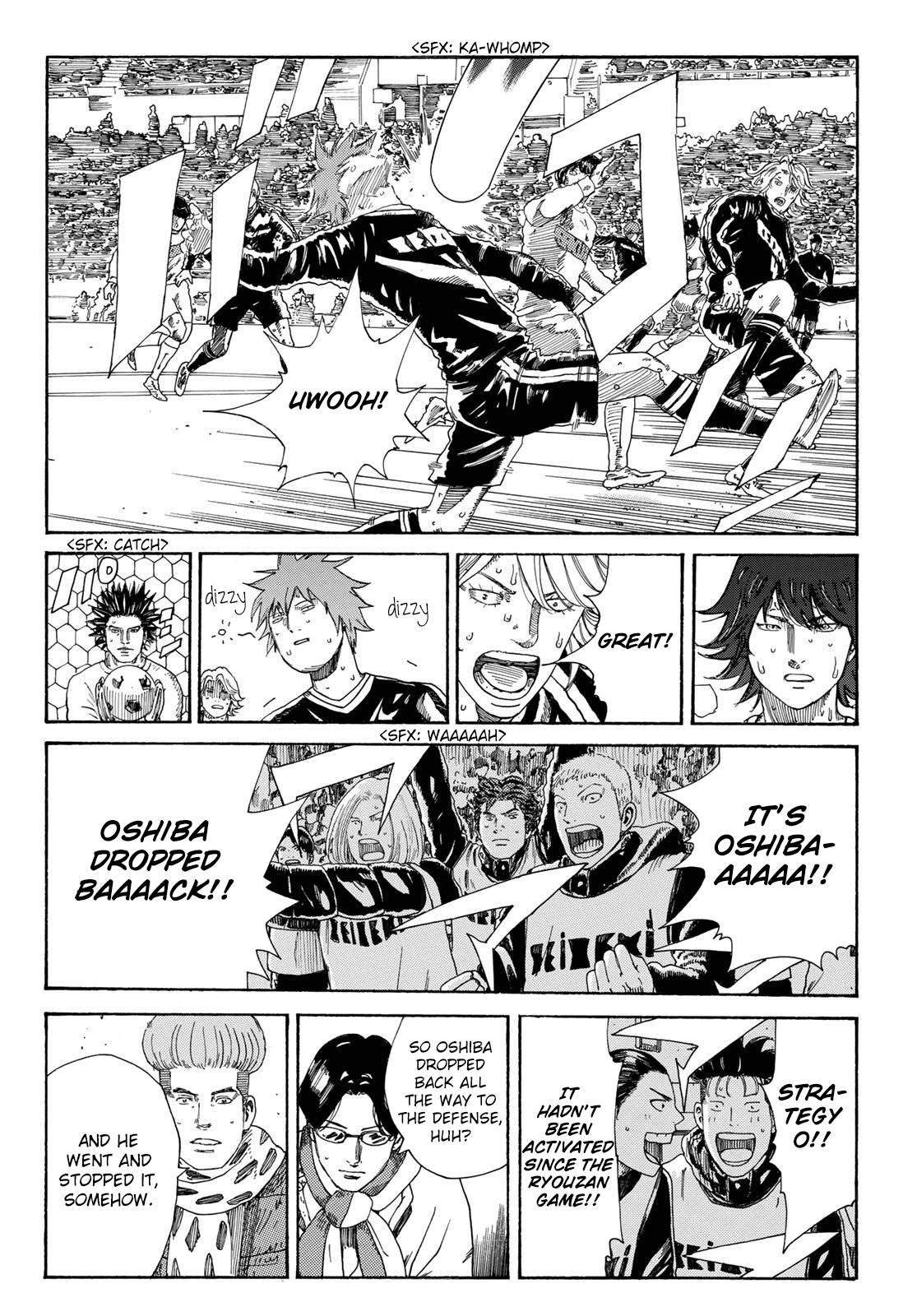 Page 17 of Chapter 342