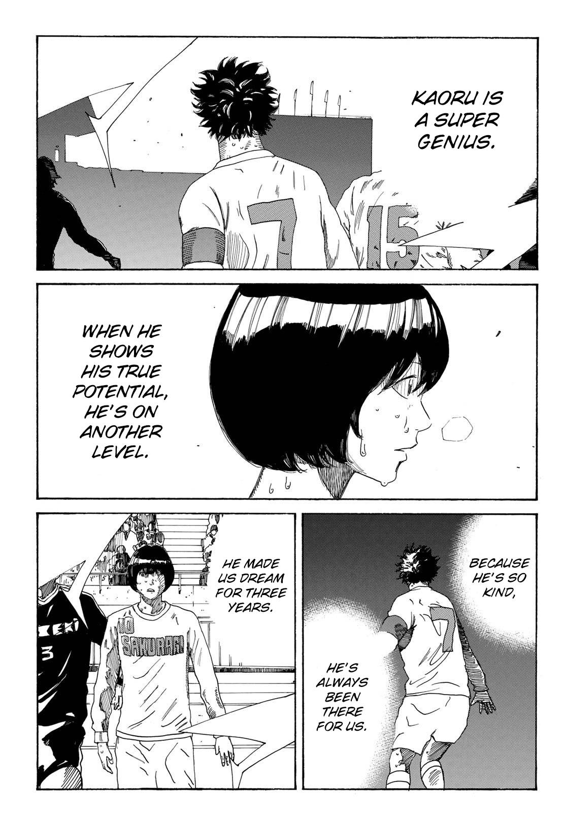 Page 20 of Chapter 342