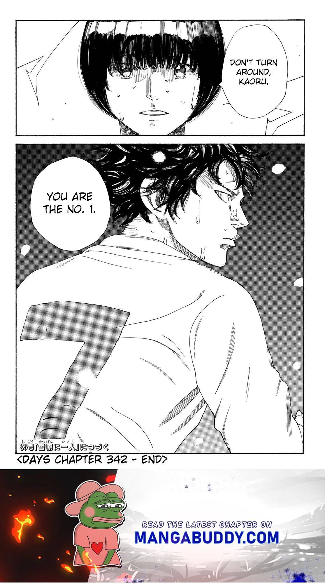 Page 21 of Chapter 342