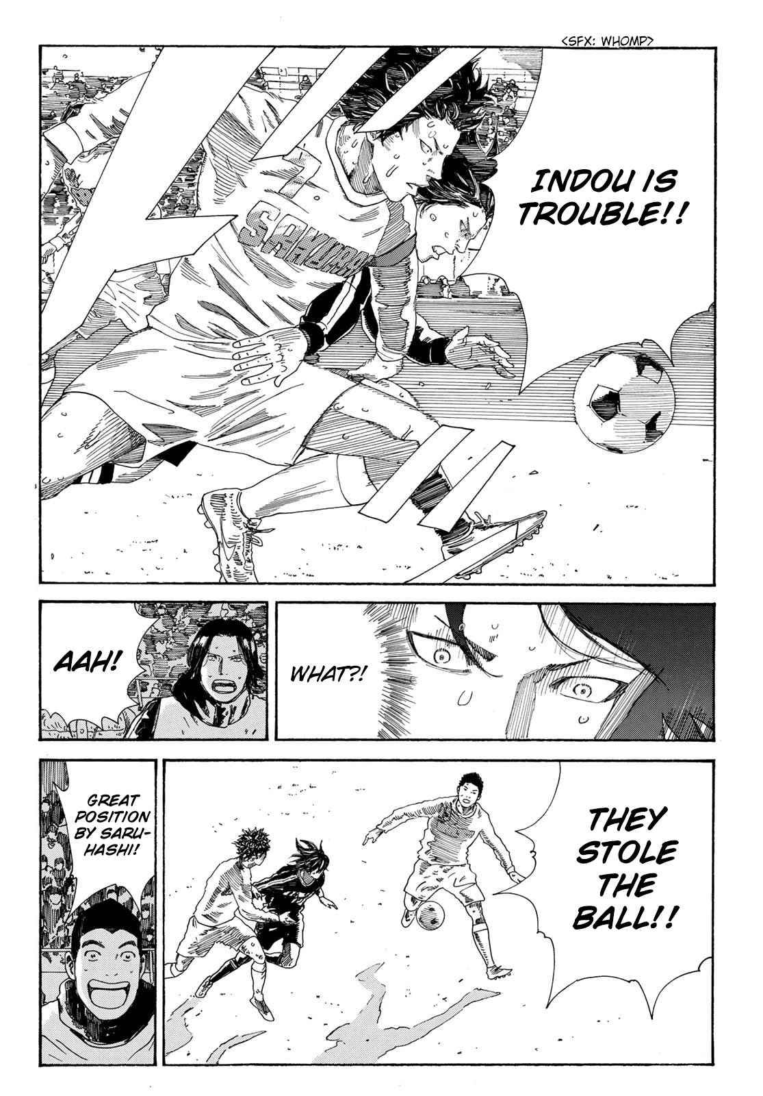 Page 3 of Chapter 343