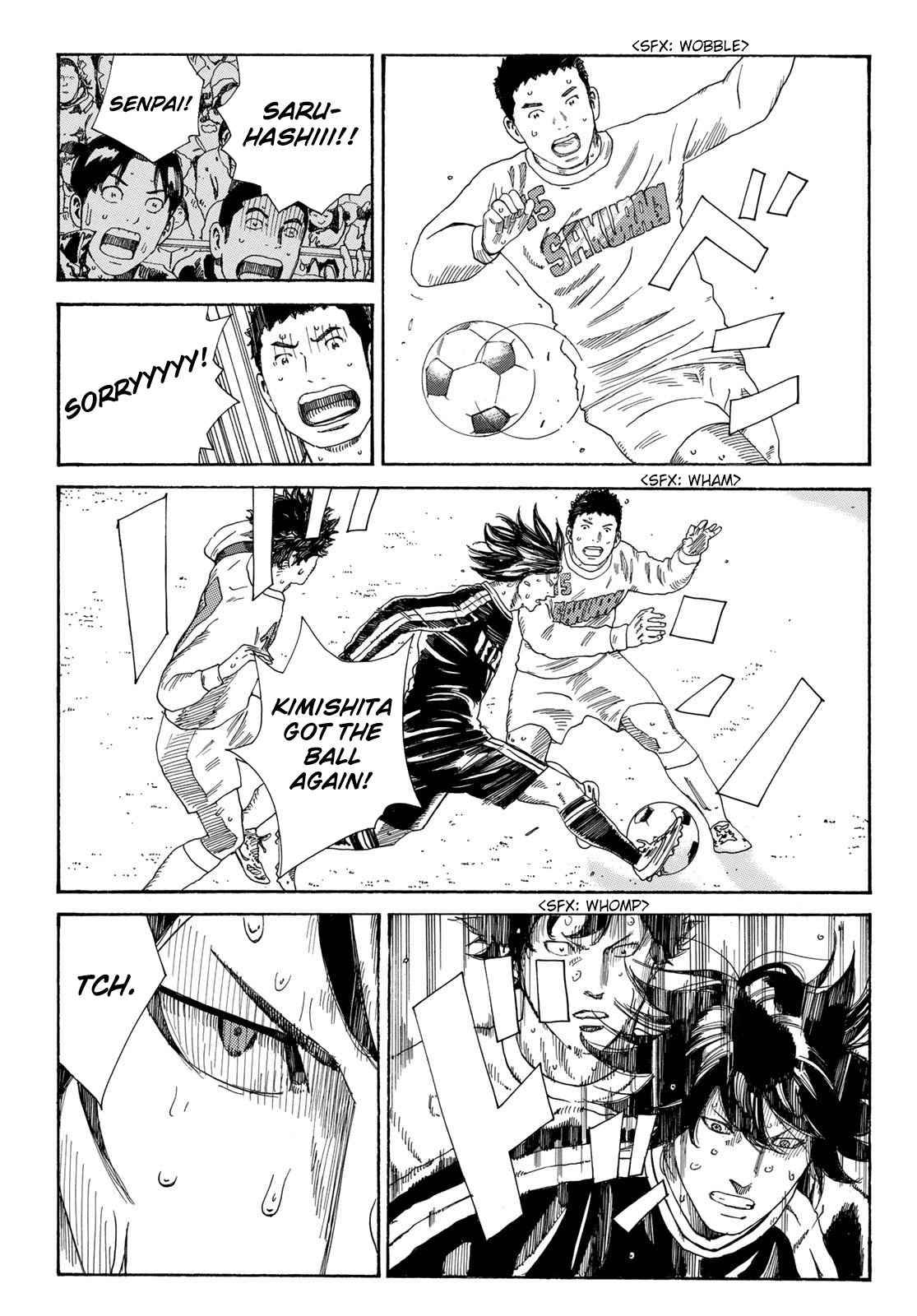 Page 4 of Chapter 343