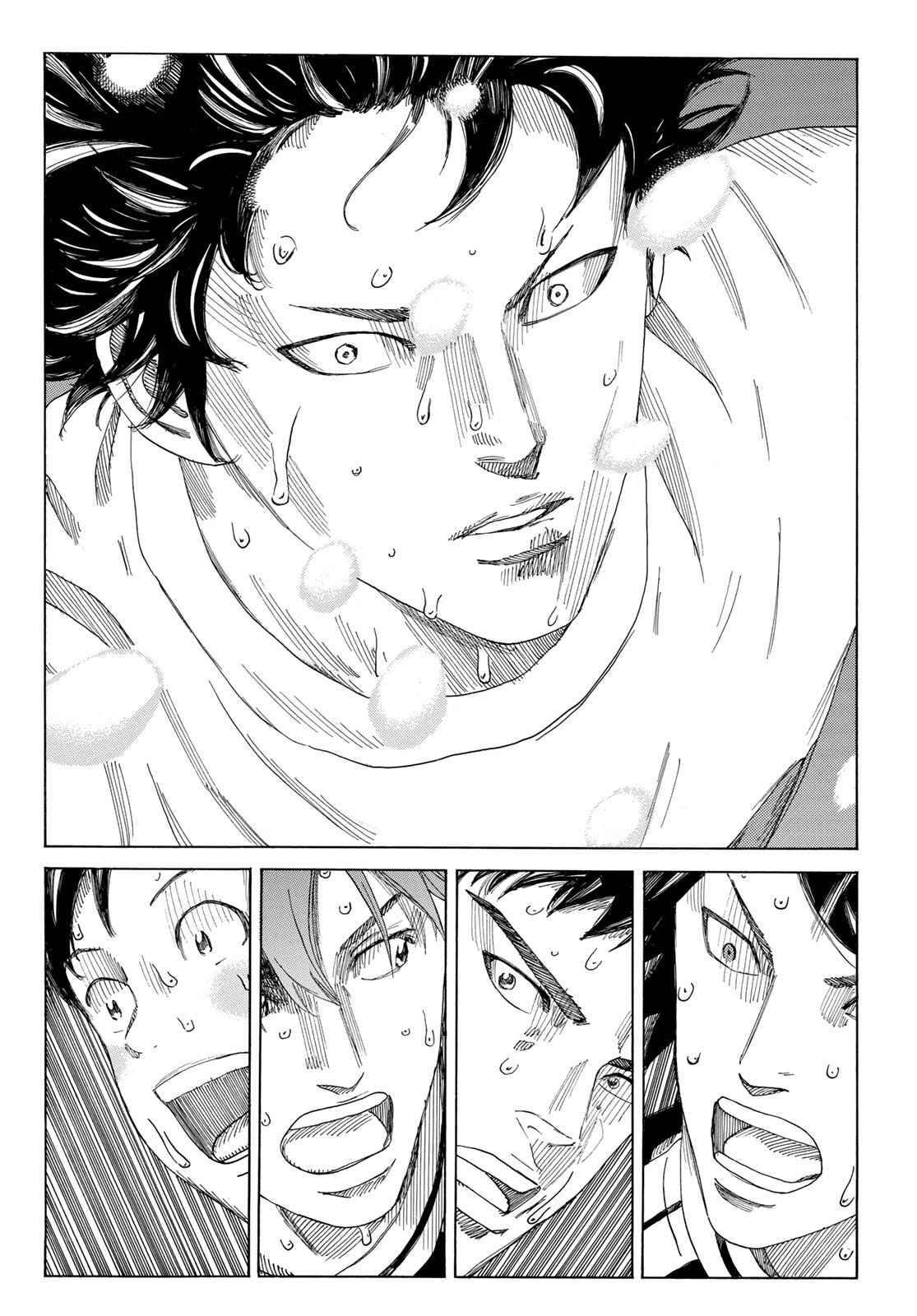 Page 12 of Chapter 343