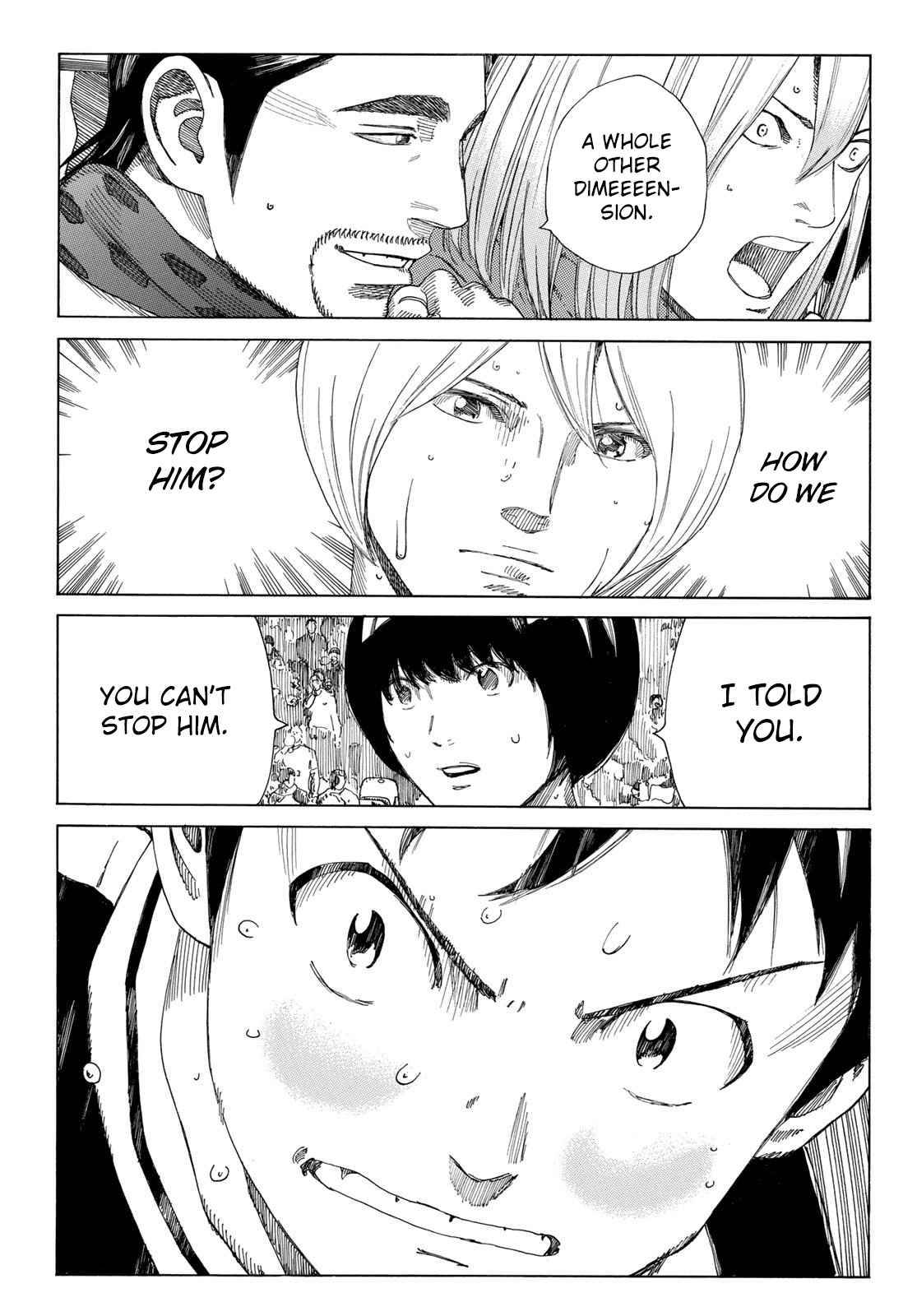 Page 15 of Chapter 343