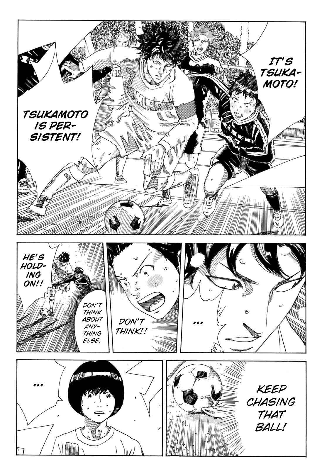 Page 16 of Chapter 343