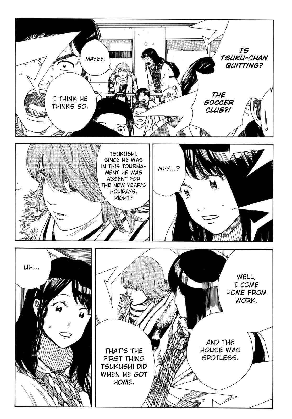 Page 18 of Chapter 343