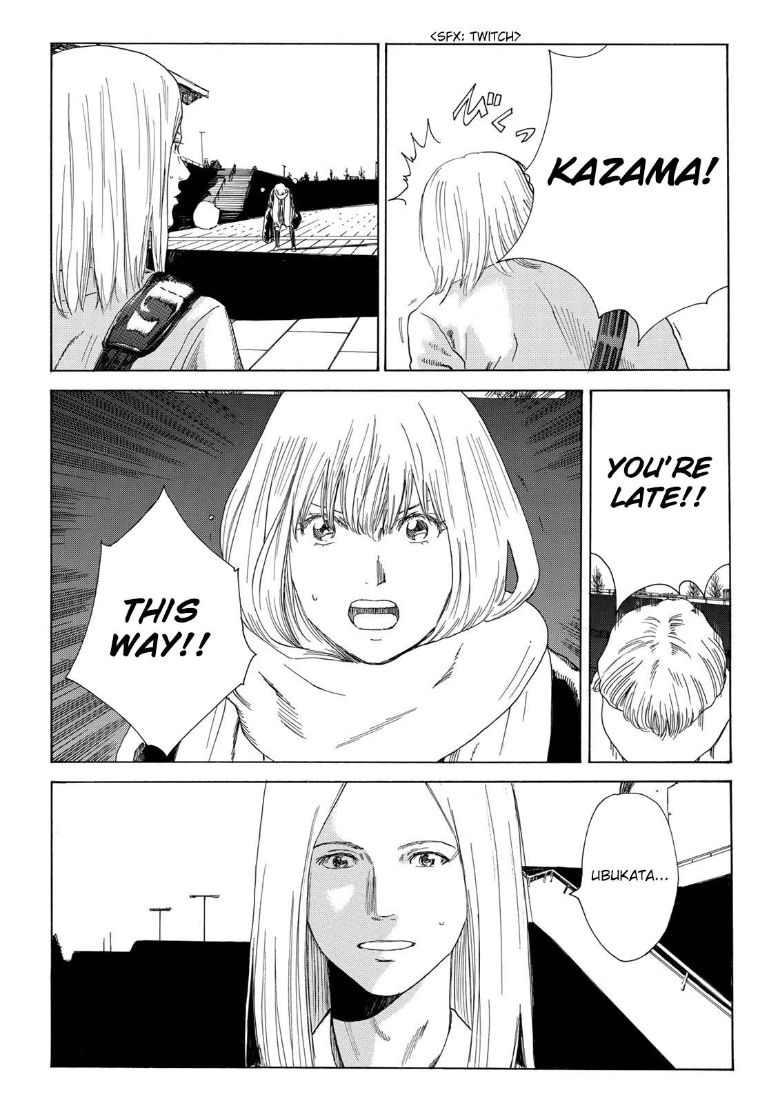 Page 4 of Chapter 344