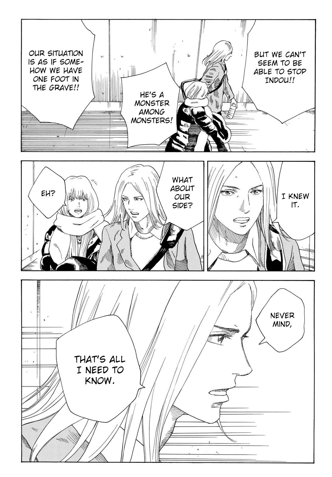 Page 6 of Chapter 344