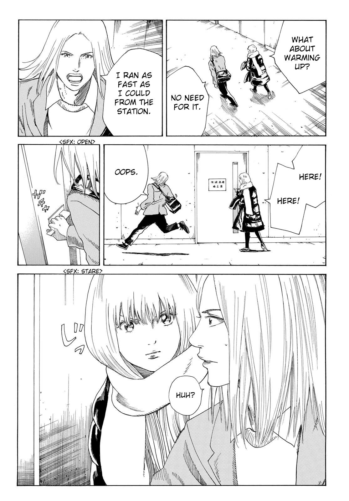 Page 7 of Chapter 344