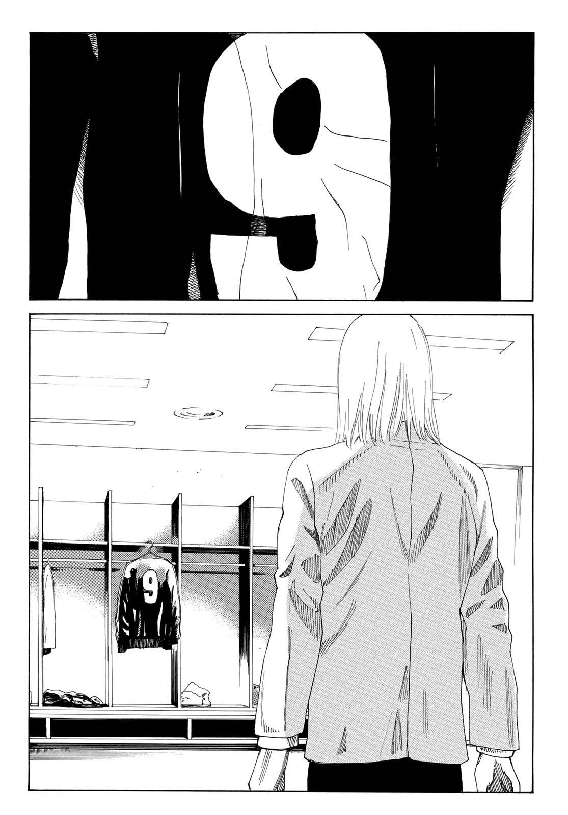 Page 9 of Chapter 344