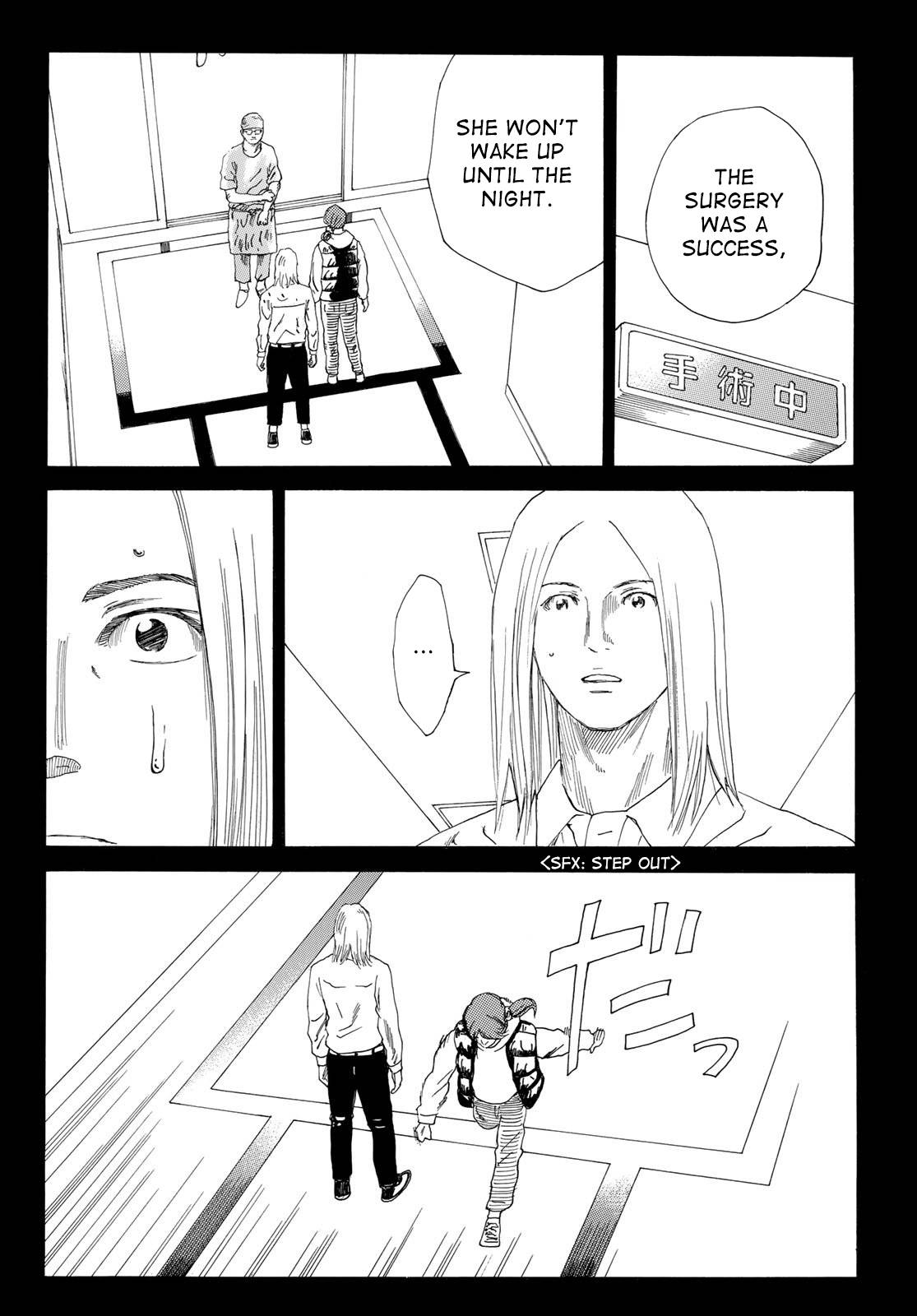 Page 11 of Chapter 344