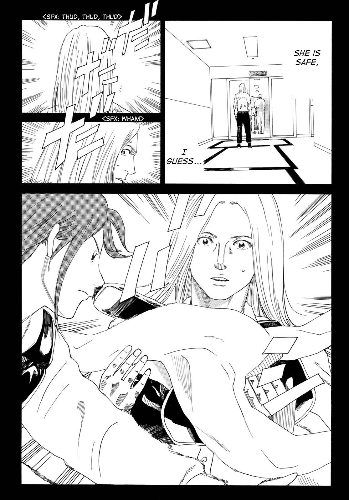Page 12 of Chapter 344