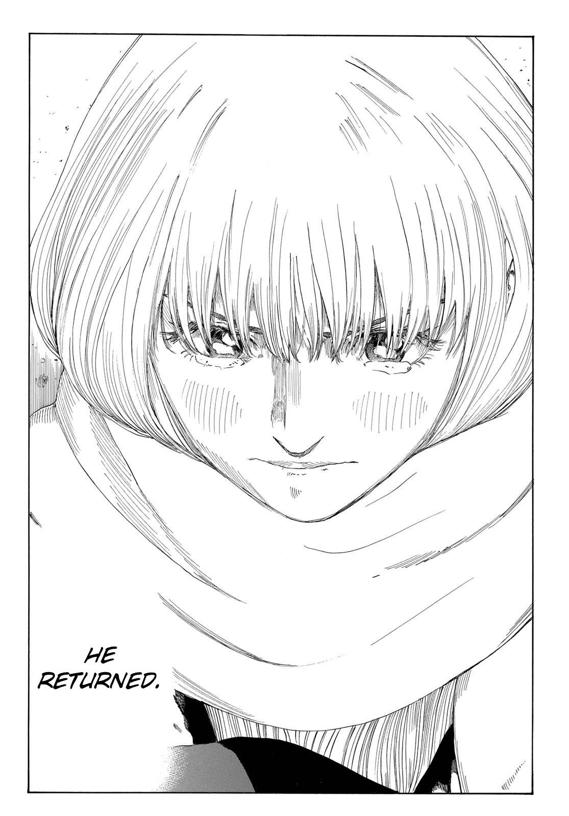 Page 15 of Chapter 344