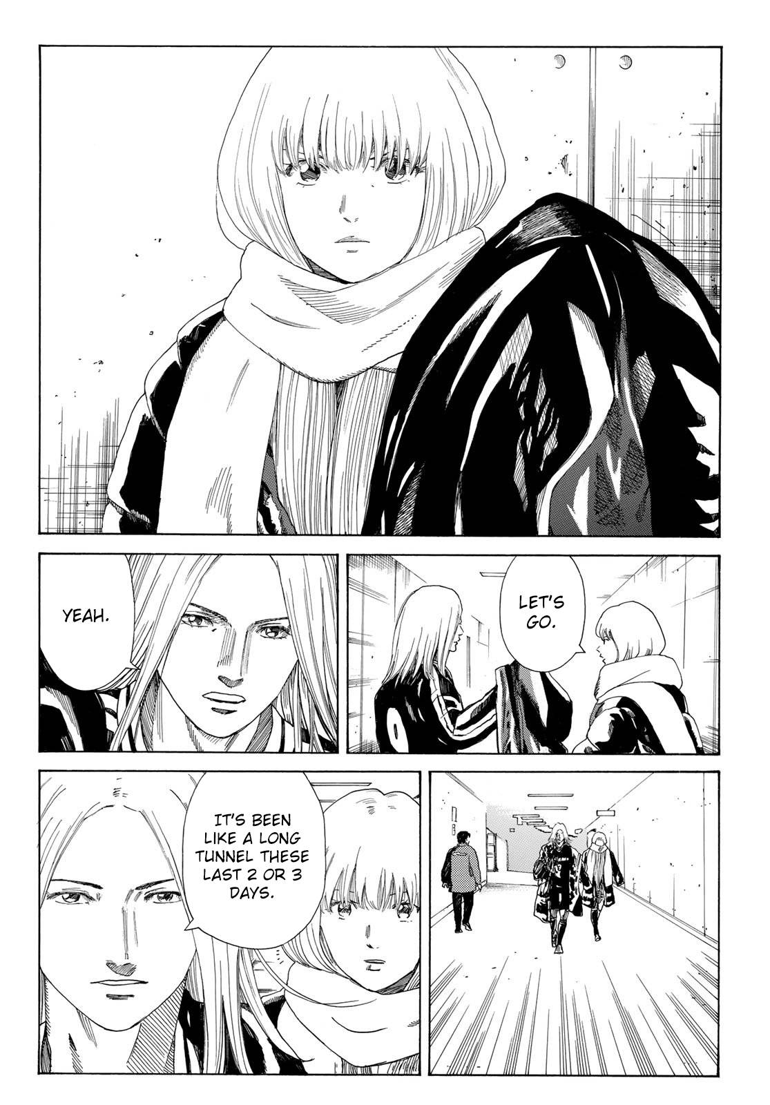 Page 17 of Chapter 344