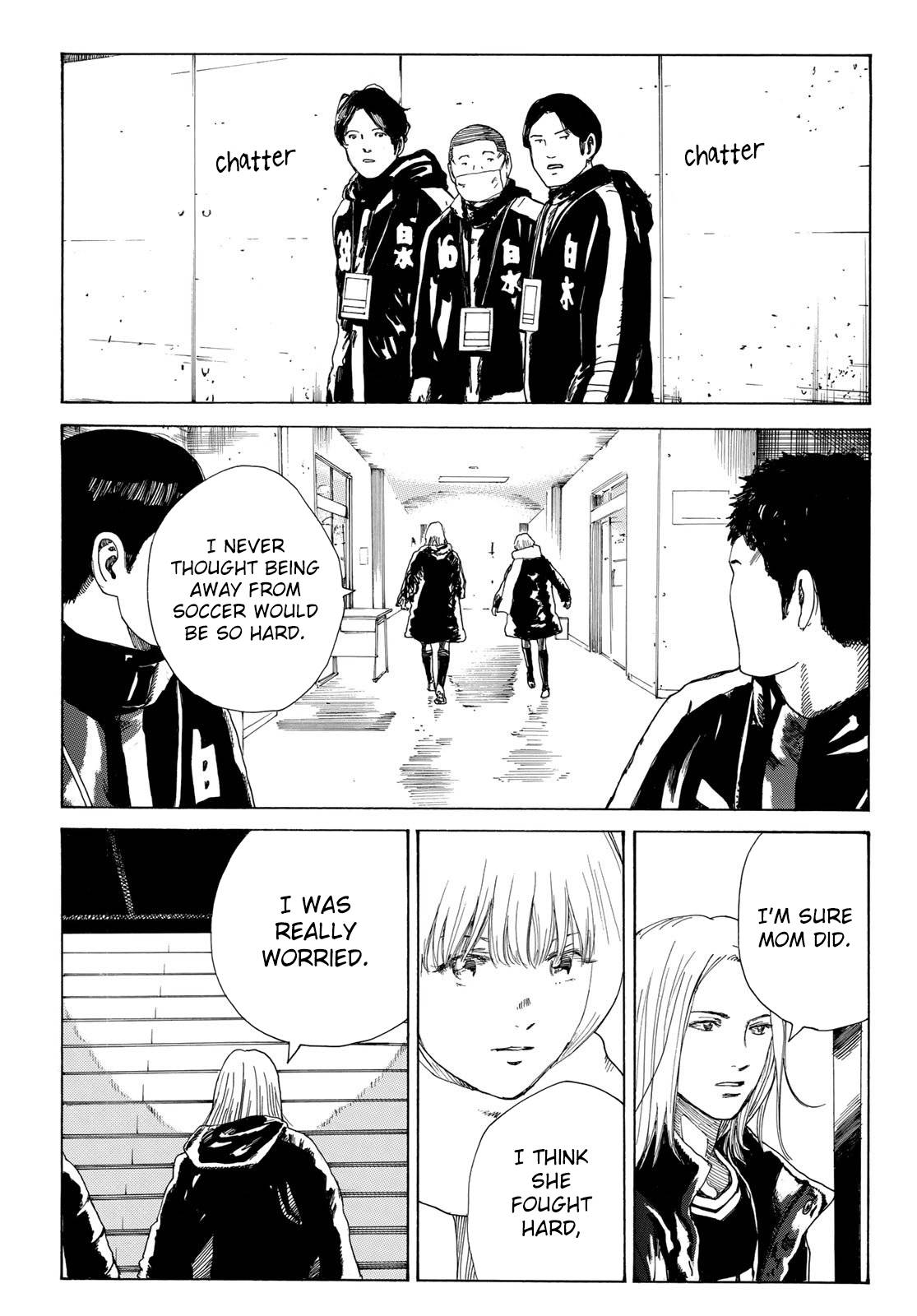 Page 18 of Chapter 344