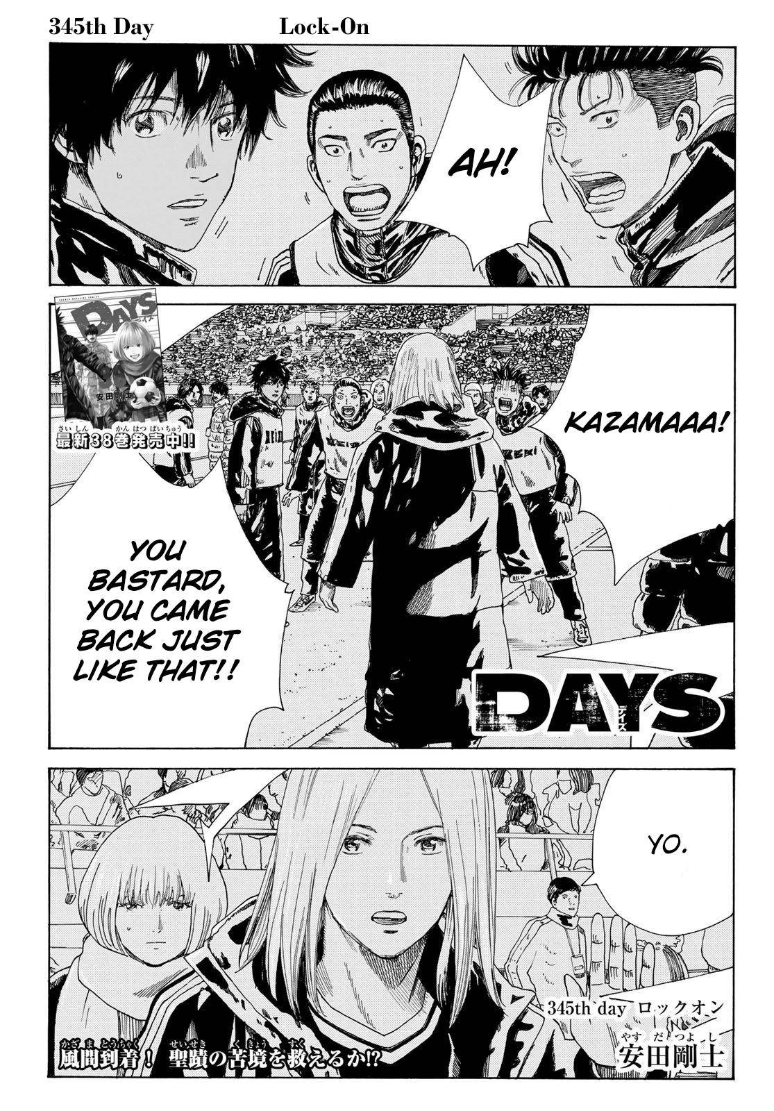 Page 2 of Chapter 345