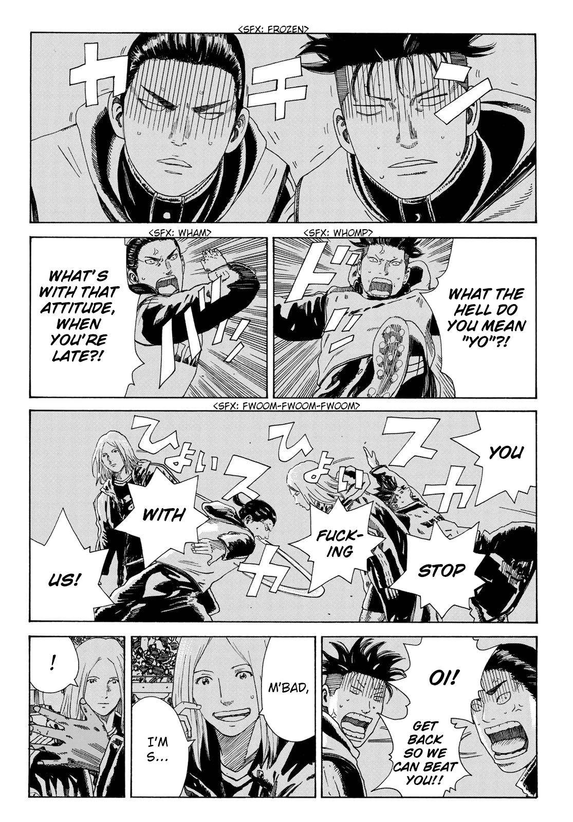 Page 3 of Chapter 345