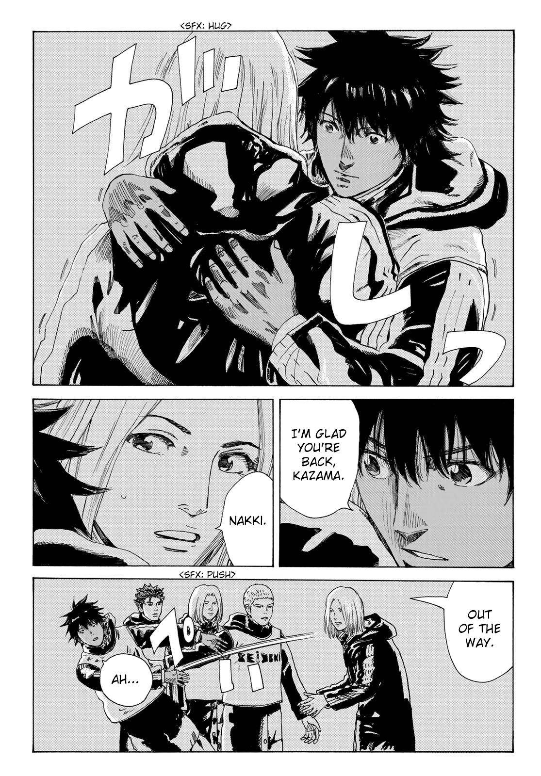 Page 4 of Chapter 345