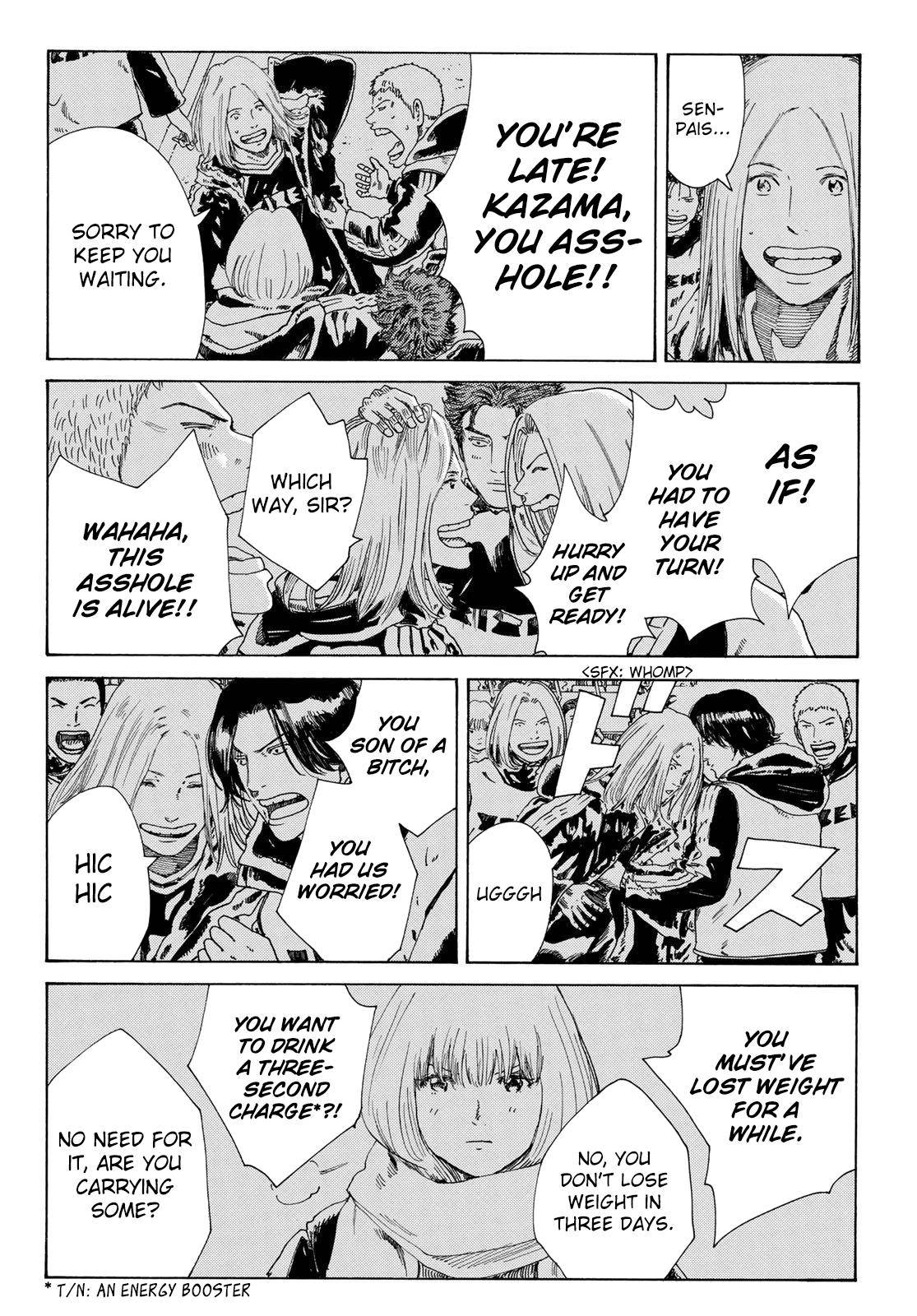 Page 5 of Chapter 345