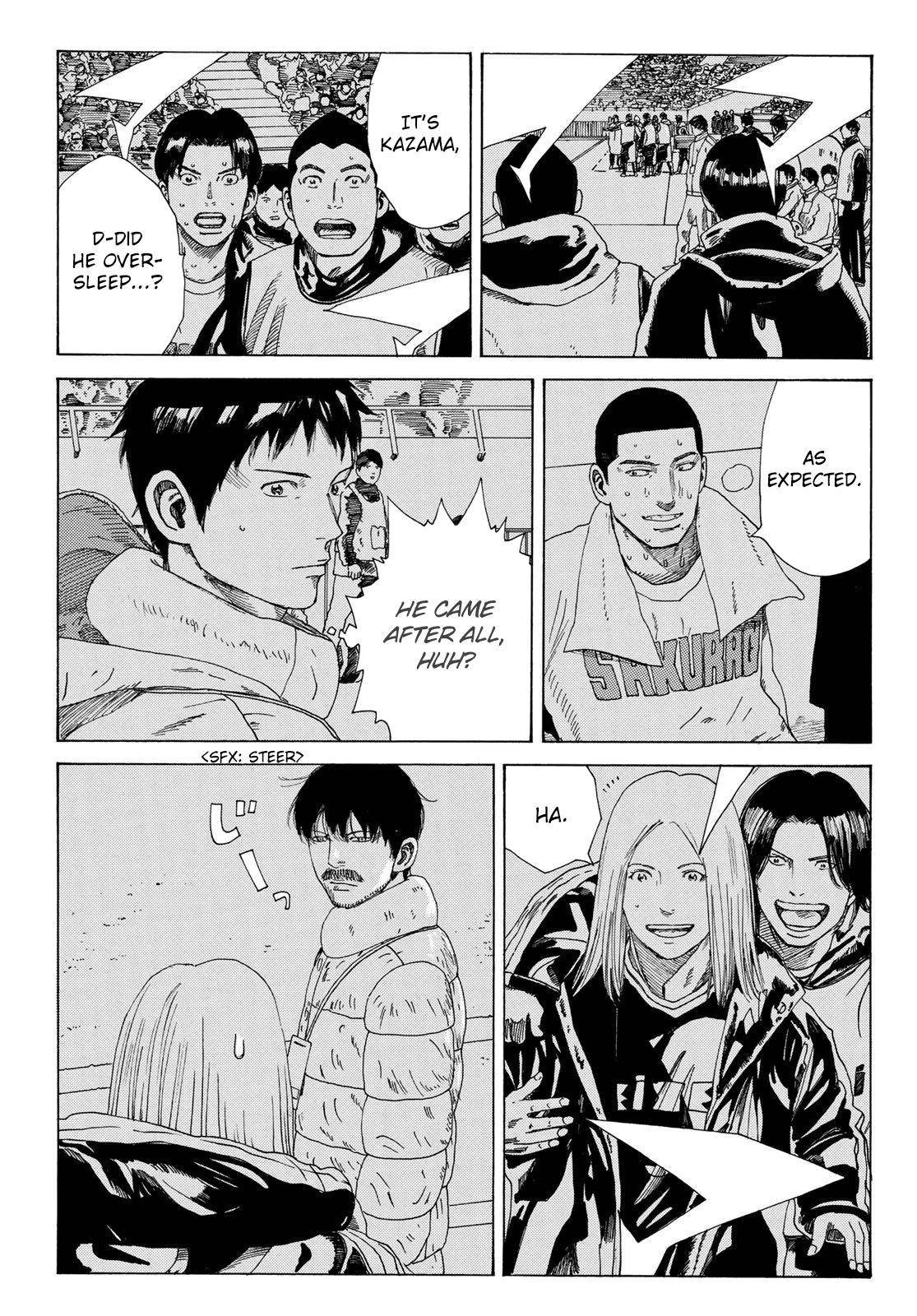 Page 6 of Chapter 345