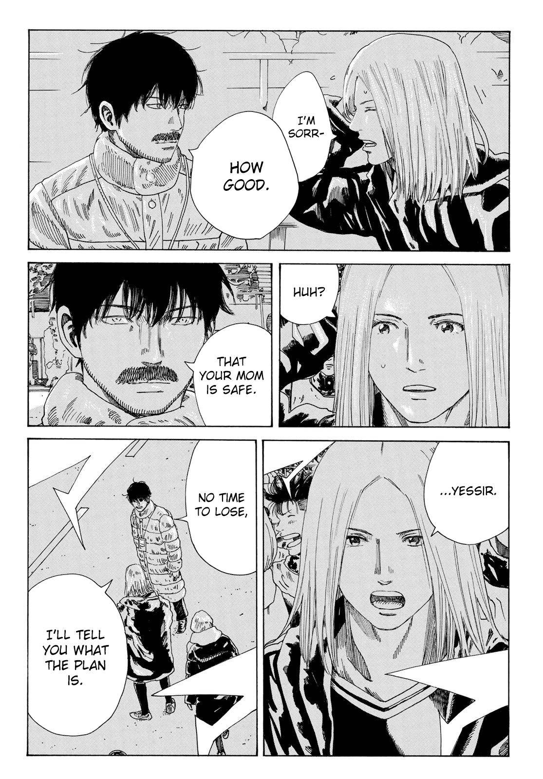 Page 7 of Chapter 345
