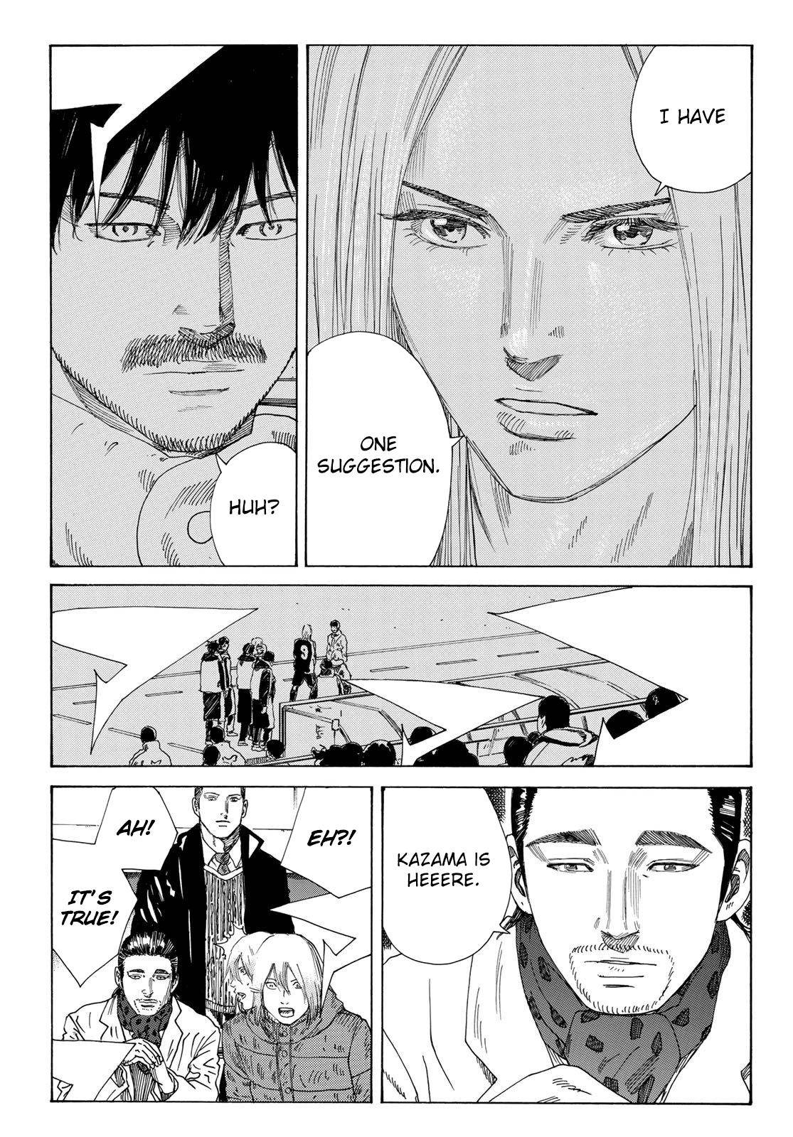 Page 8 of Chapter 345