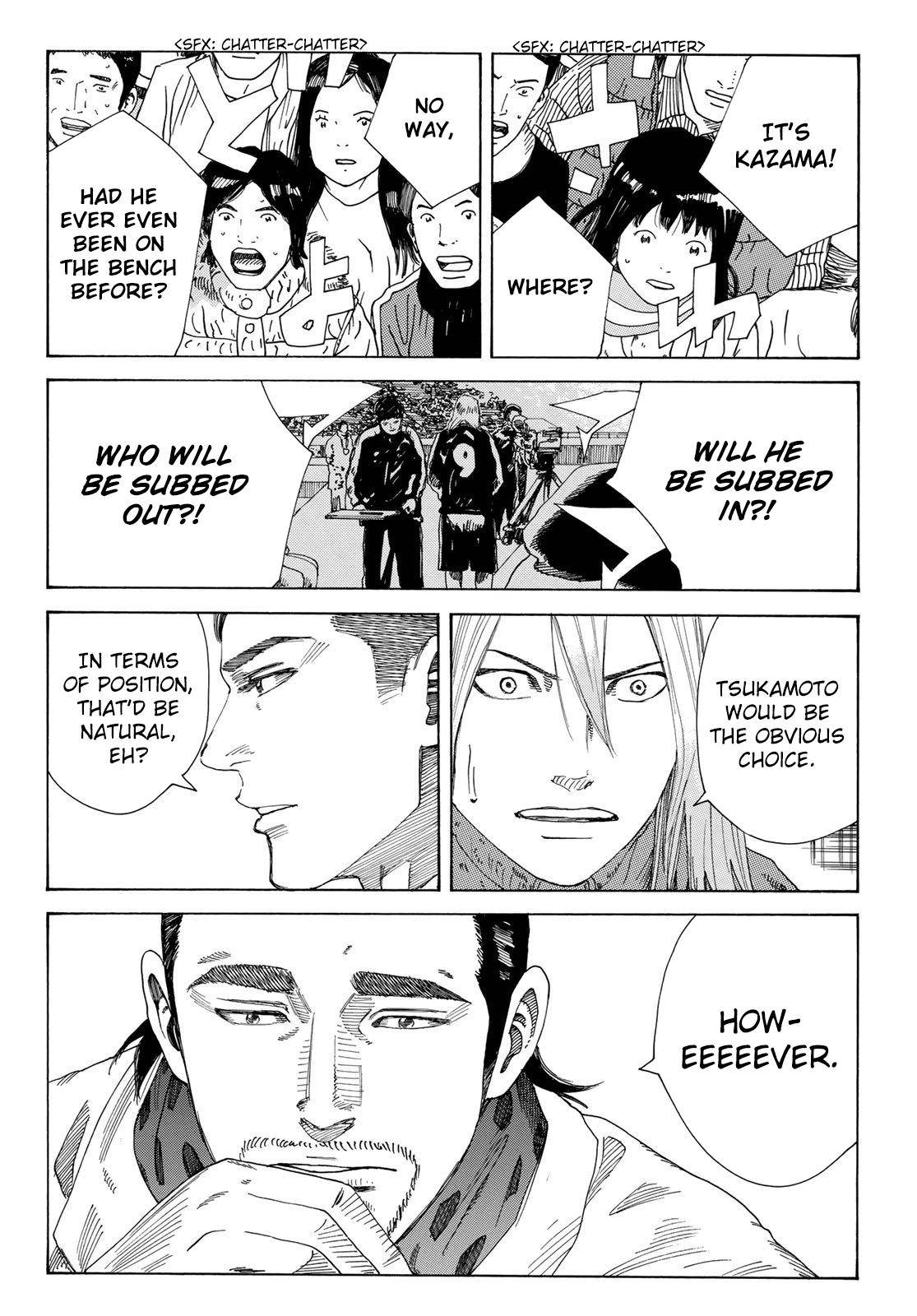 Page 9 of Chapter 345