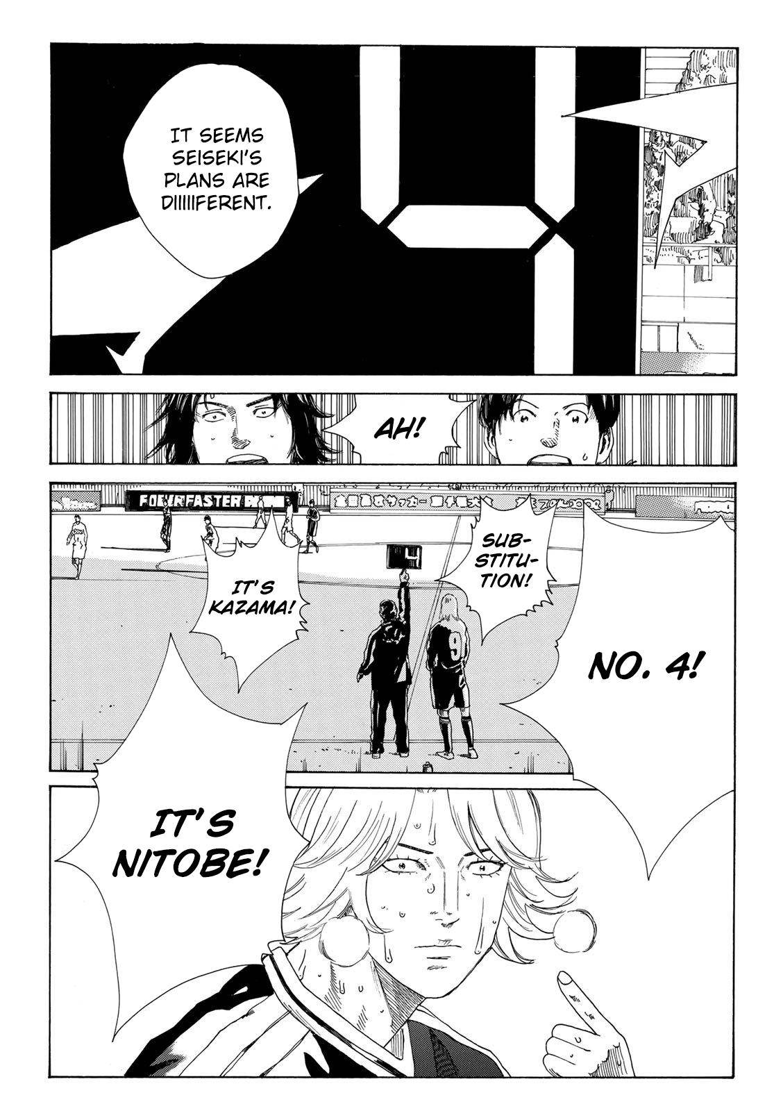 Page 10 of Chapter 345
