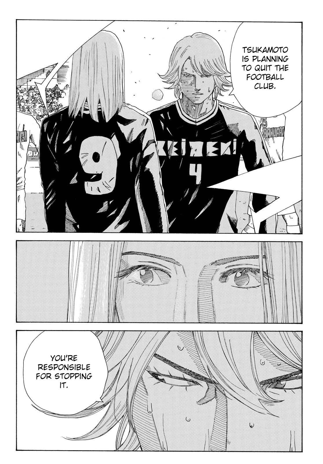Page 13 of Chapter 345