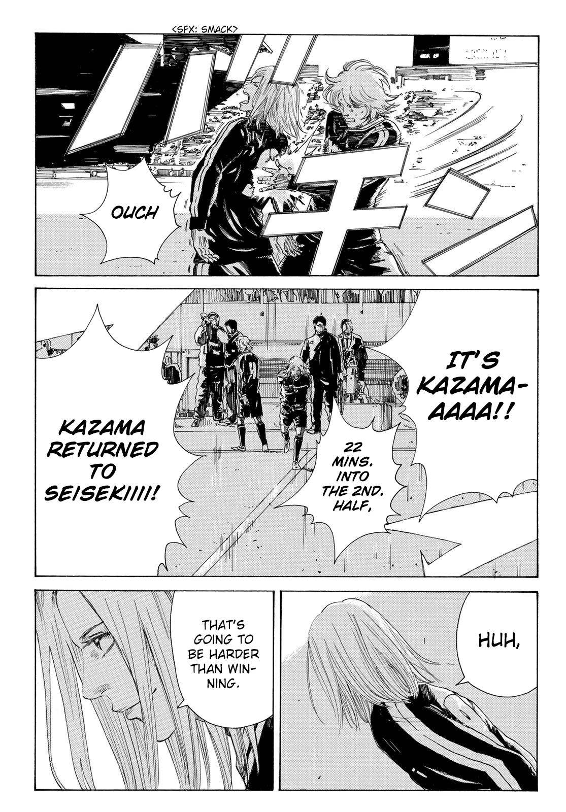 Page 14 of Chapter 345