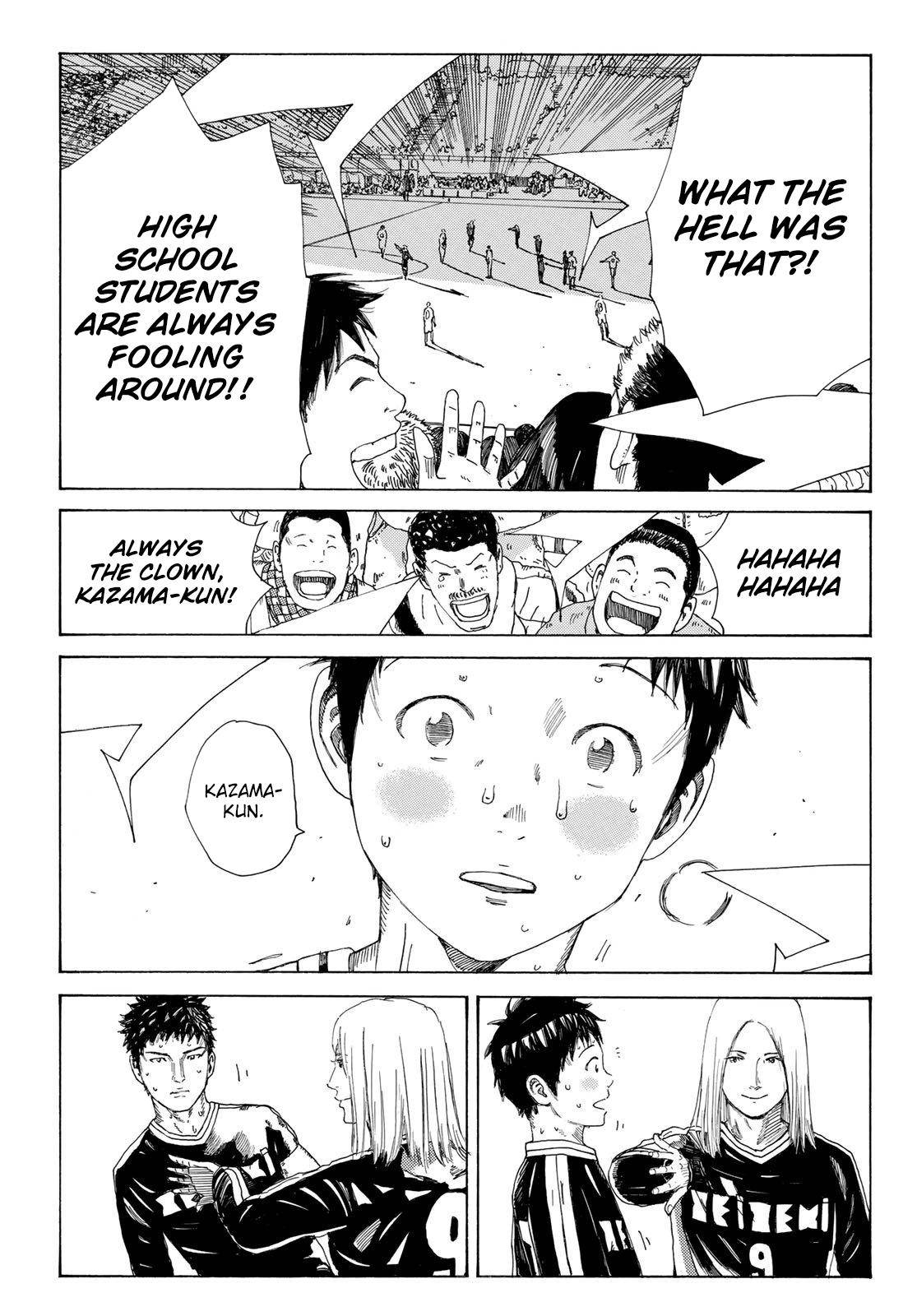 Page 16 of Chapter 345