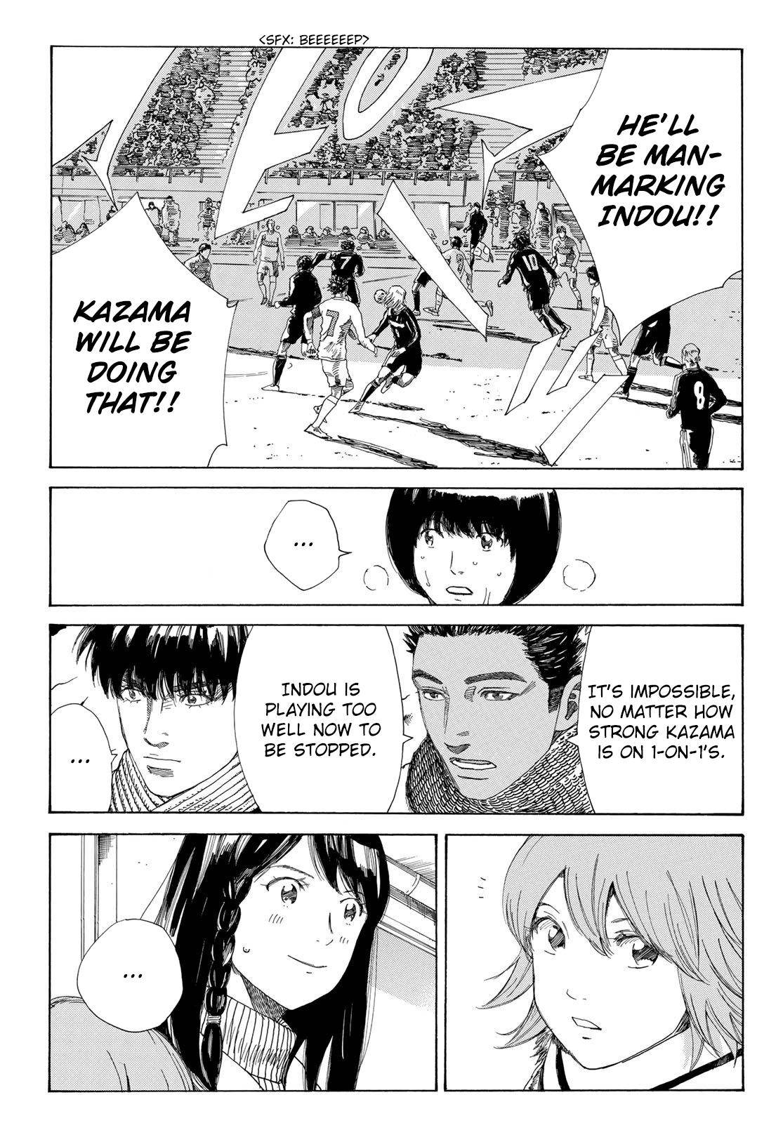 Page 18 of Chapter 345