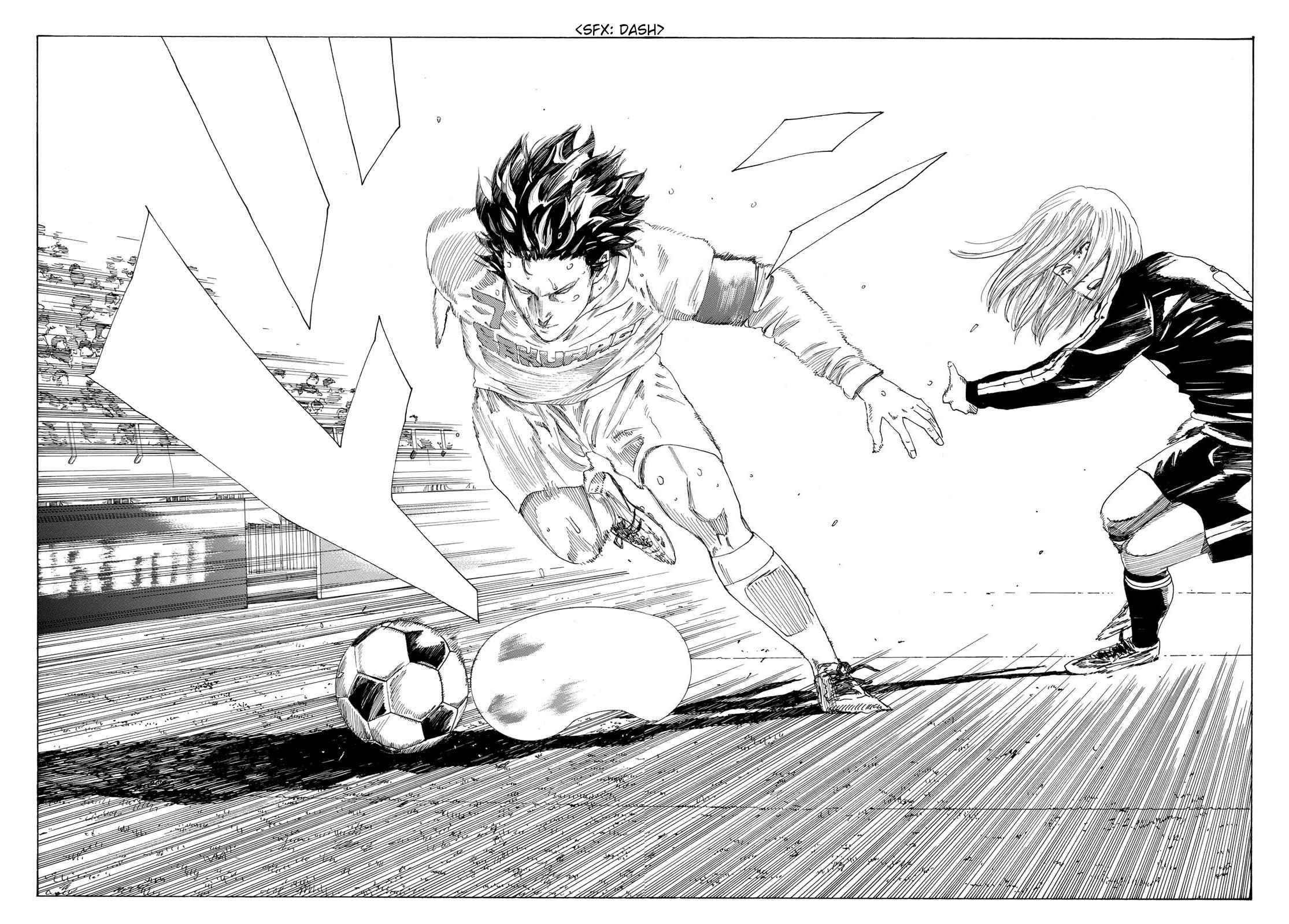 Page 6 of Chapter 346
