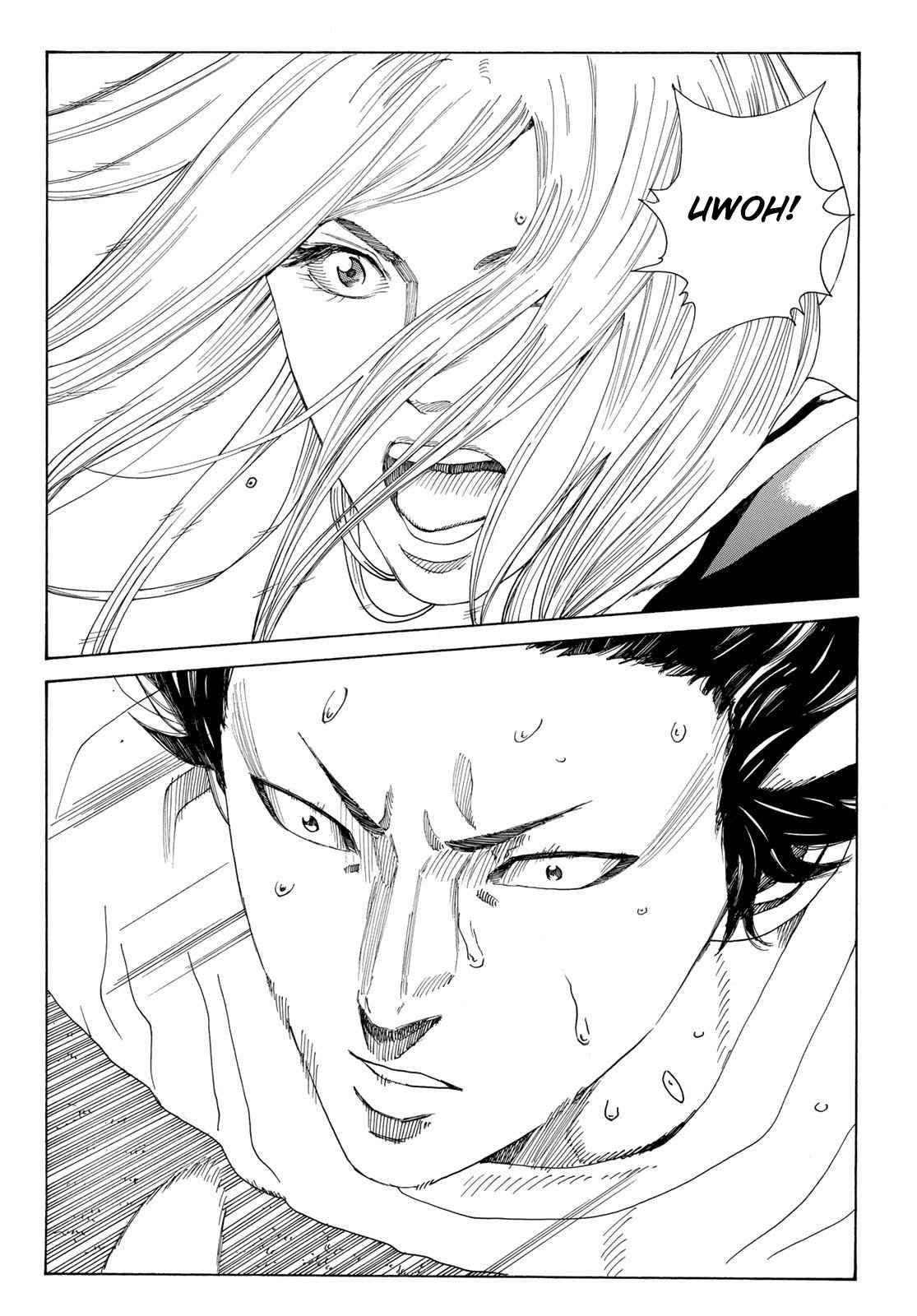 Page 7 of Chapter 346