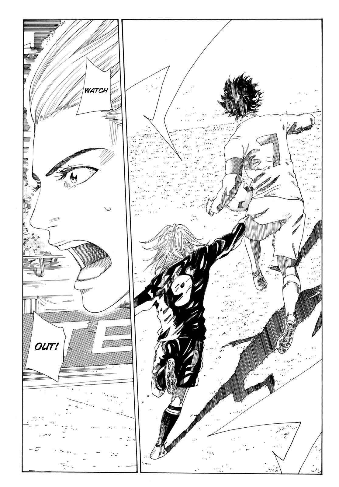 Page 8 of Chapter 346