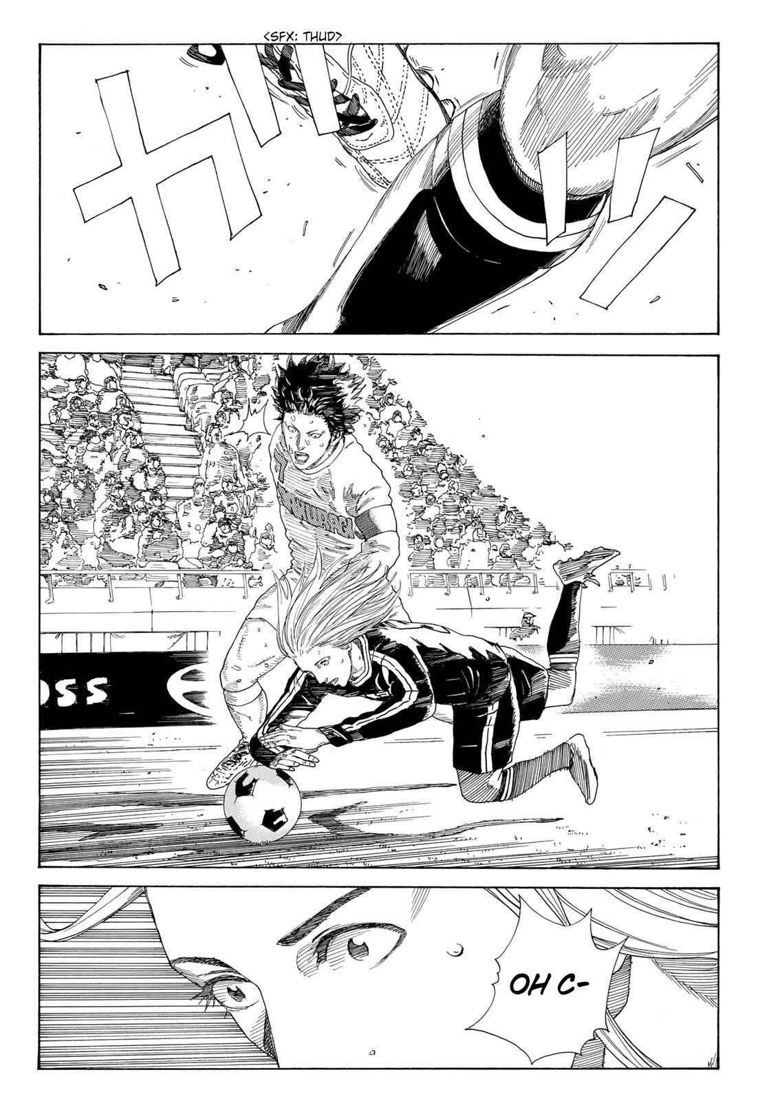 Page 9 of Chapter 346