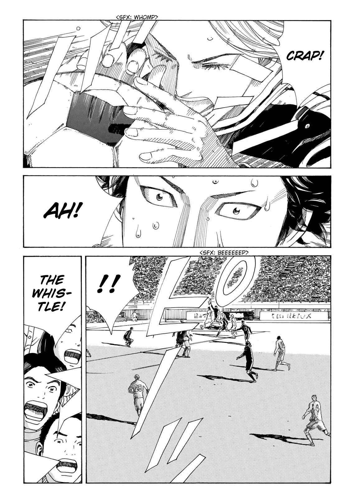 Page 10 of Chapter 346