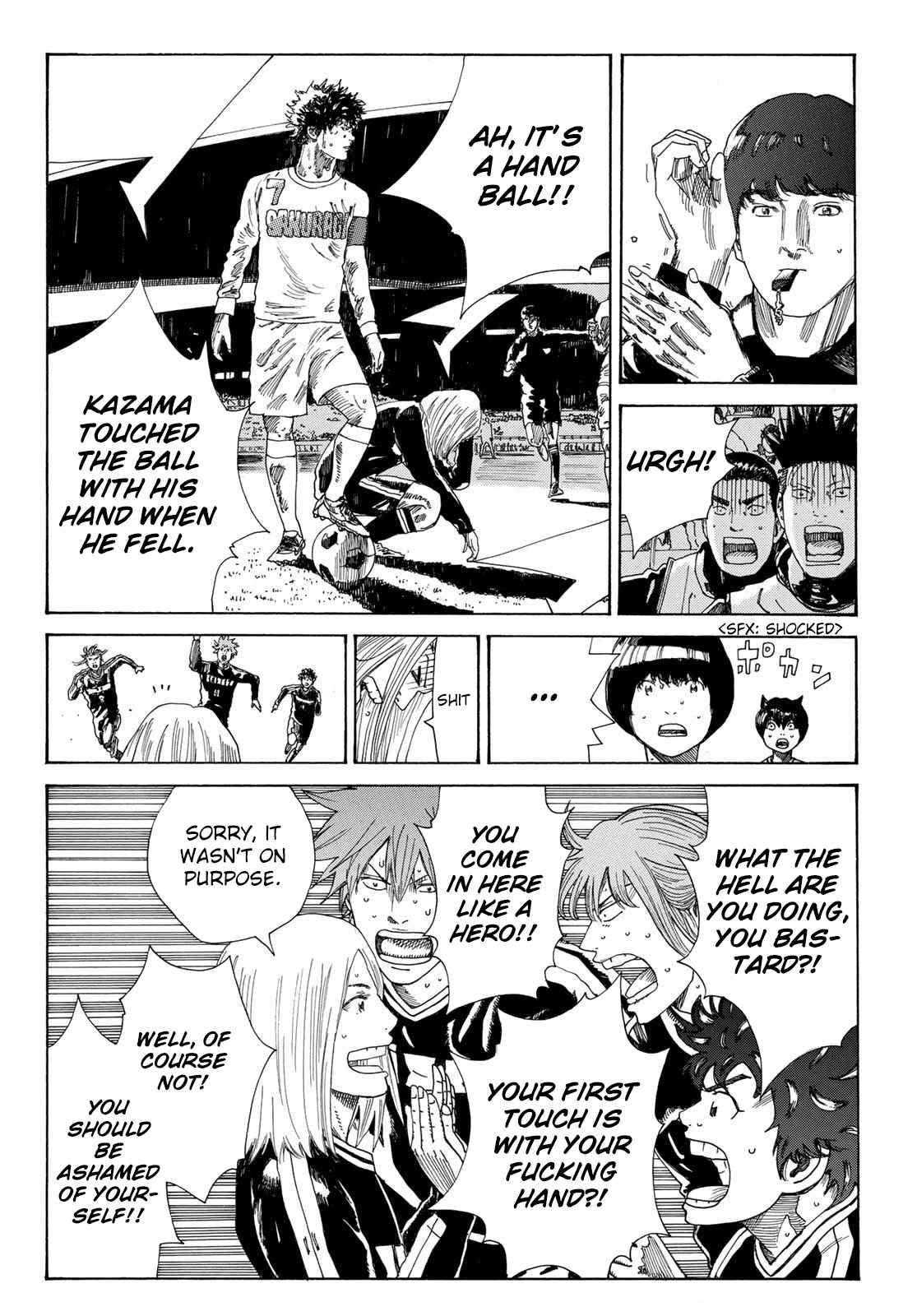Page 11 of Chapter 346